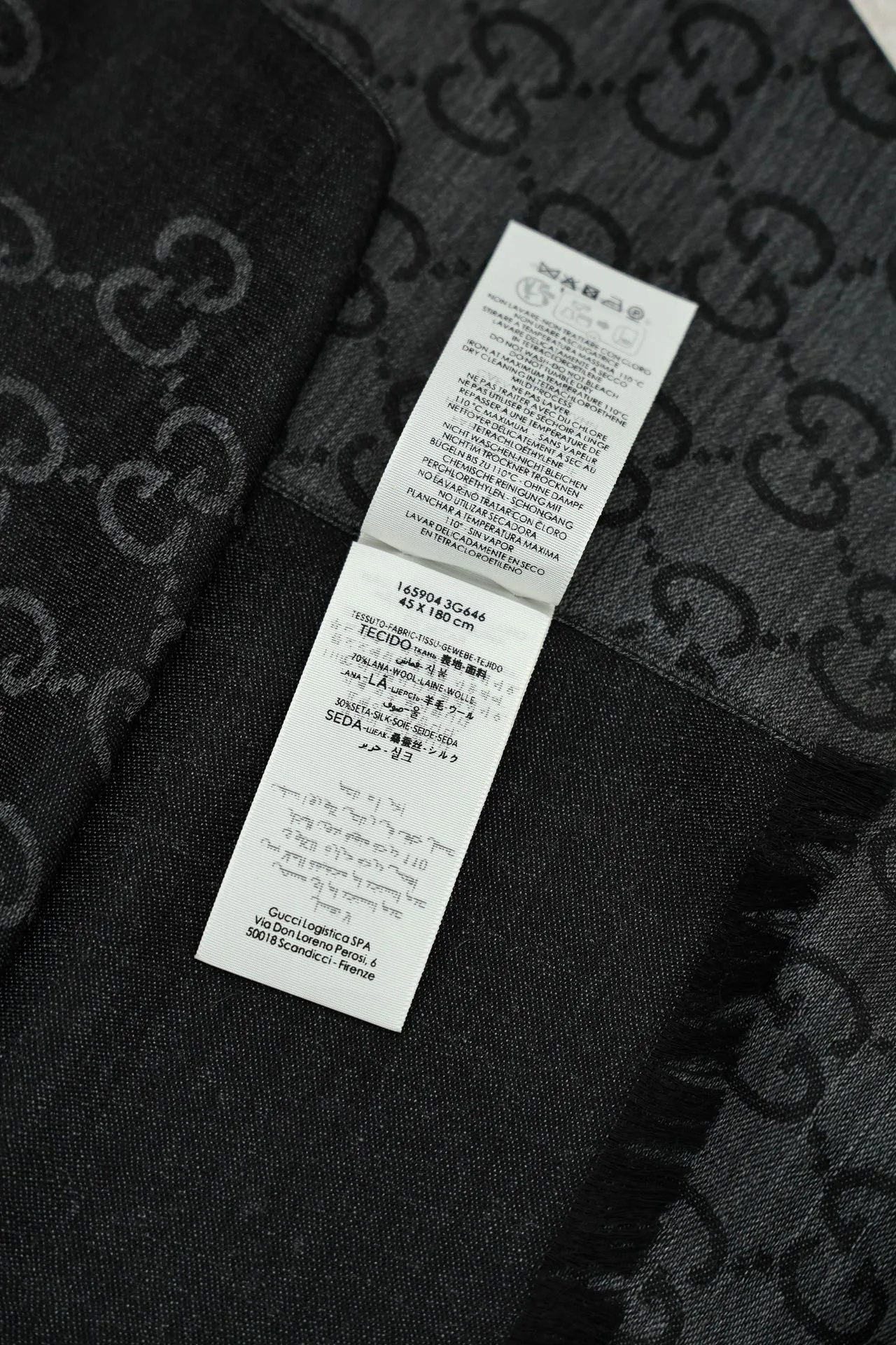 Шарфы Gucci 185724