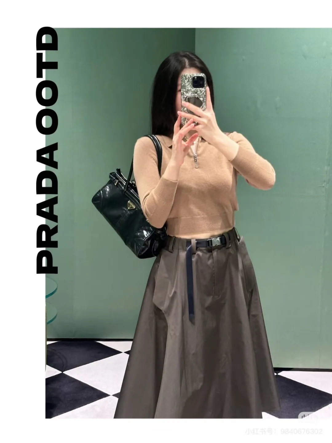 Юбки Женские Prada 11384255