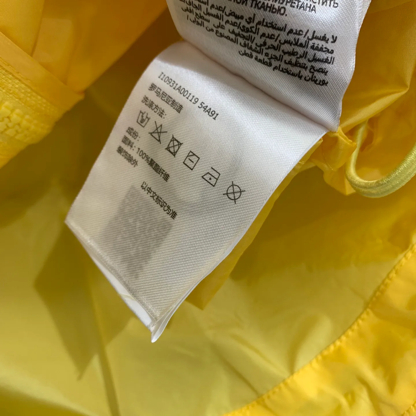 Куртки И Пуховики Мужские Moncler 23670