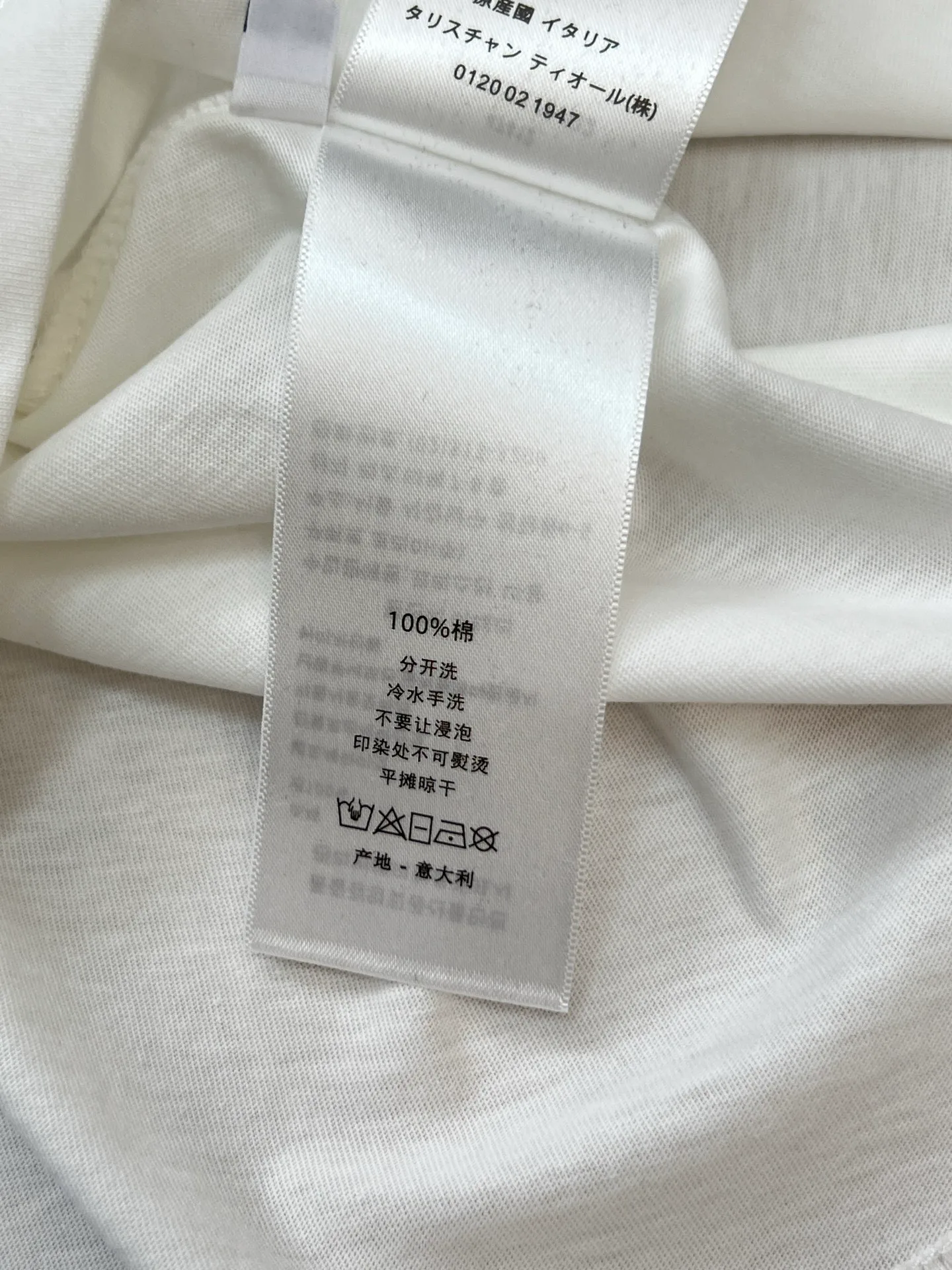 Футболки Женские Christian Dior 17740065