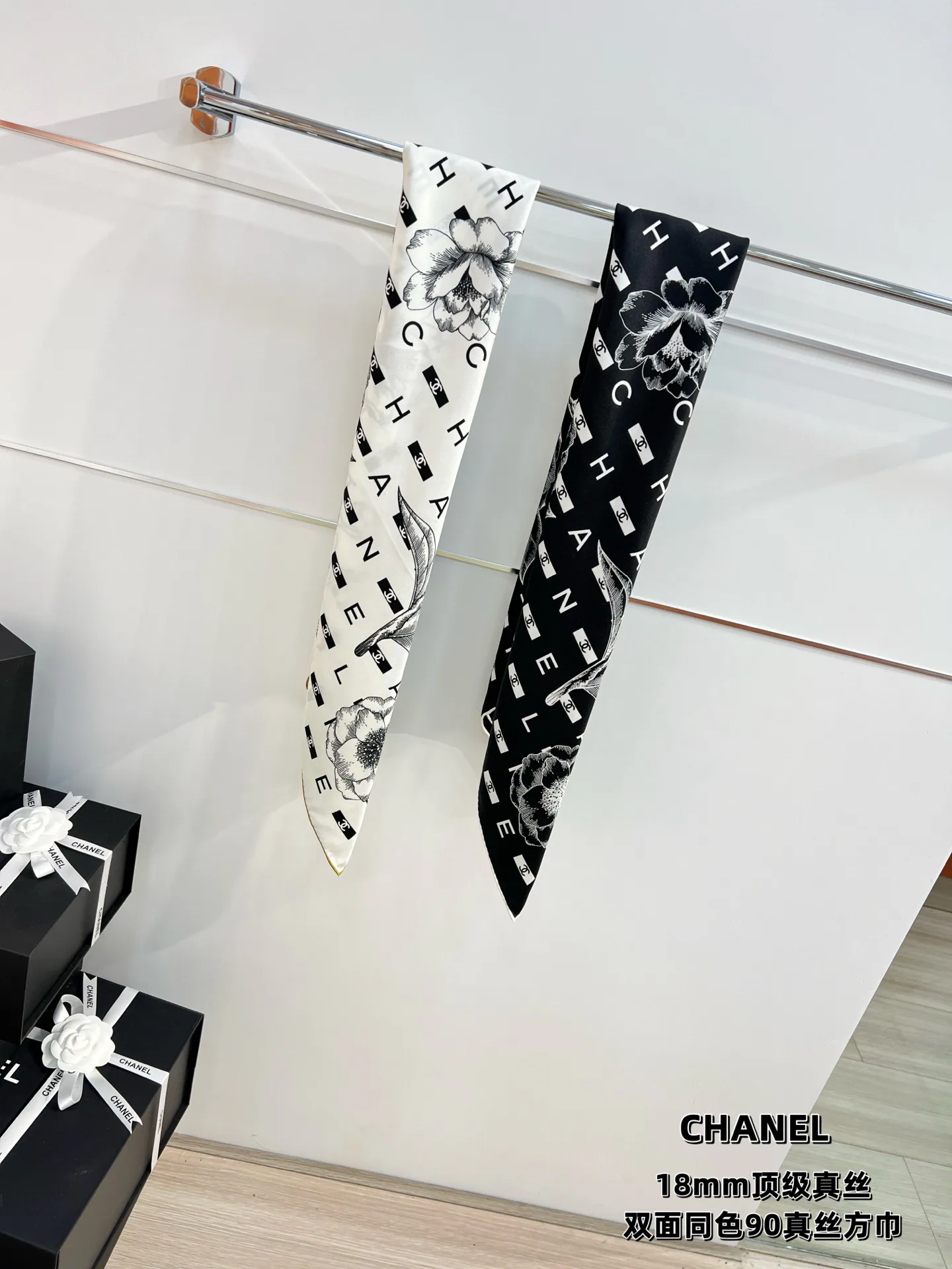 Платки Chanel 11503441