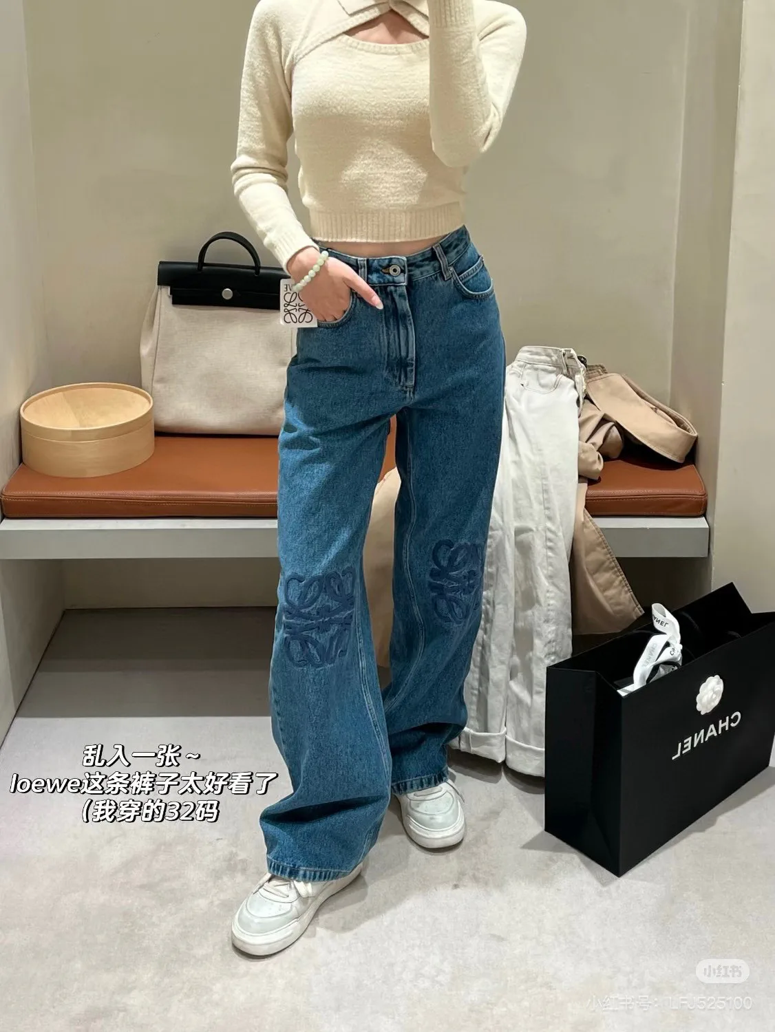 Джинсы Женские Loewe 11520131