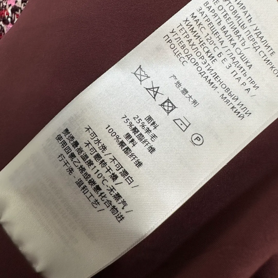 Жакеты Женские Gucci 785445