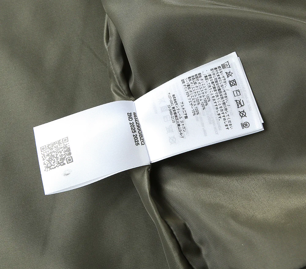 Куртки И Пуховики Мужские Moncler 11214349