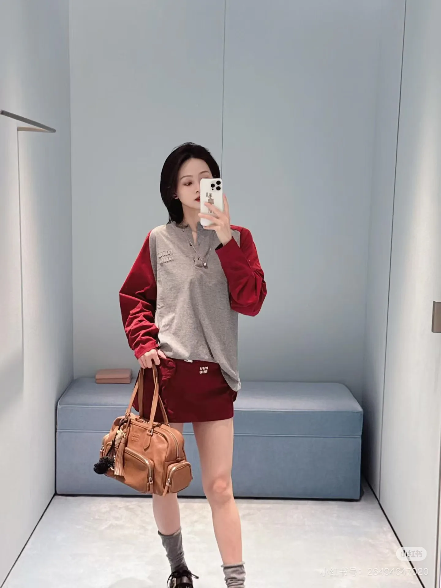 Лонгсливы Женские Miu Miu 9592430