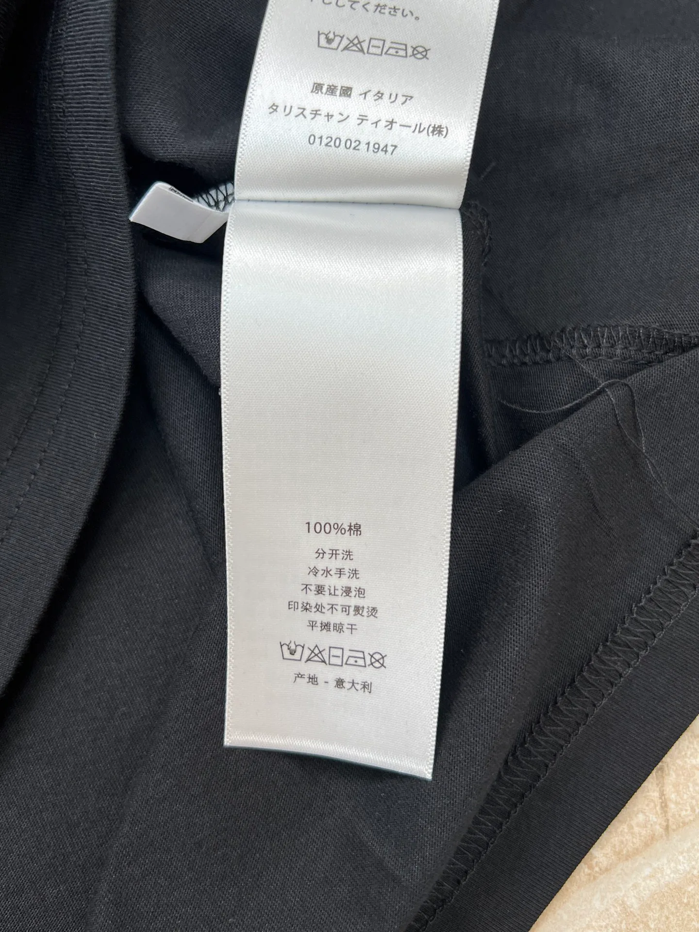 Футболки Женские Christian Dior 17740064