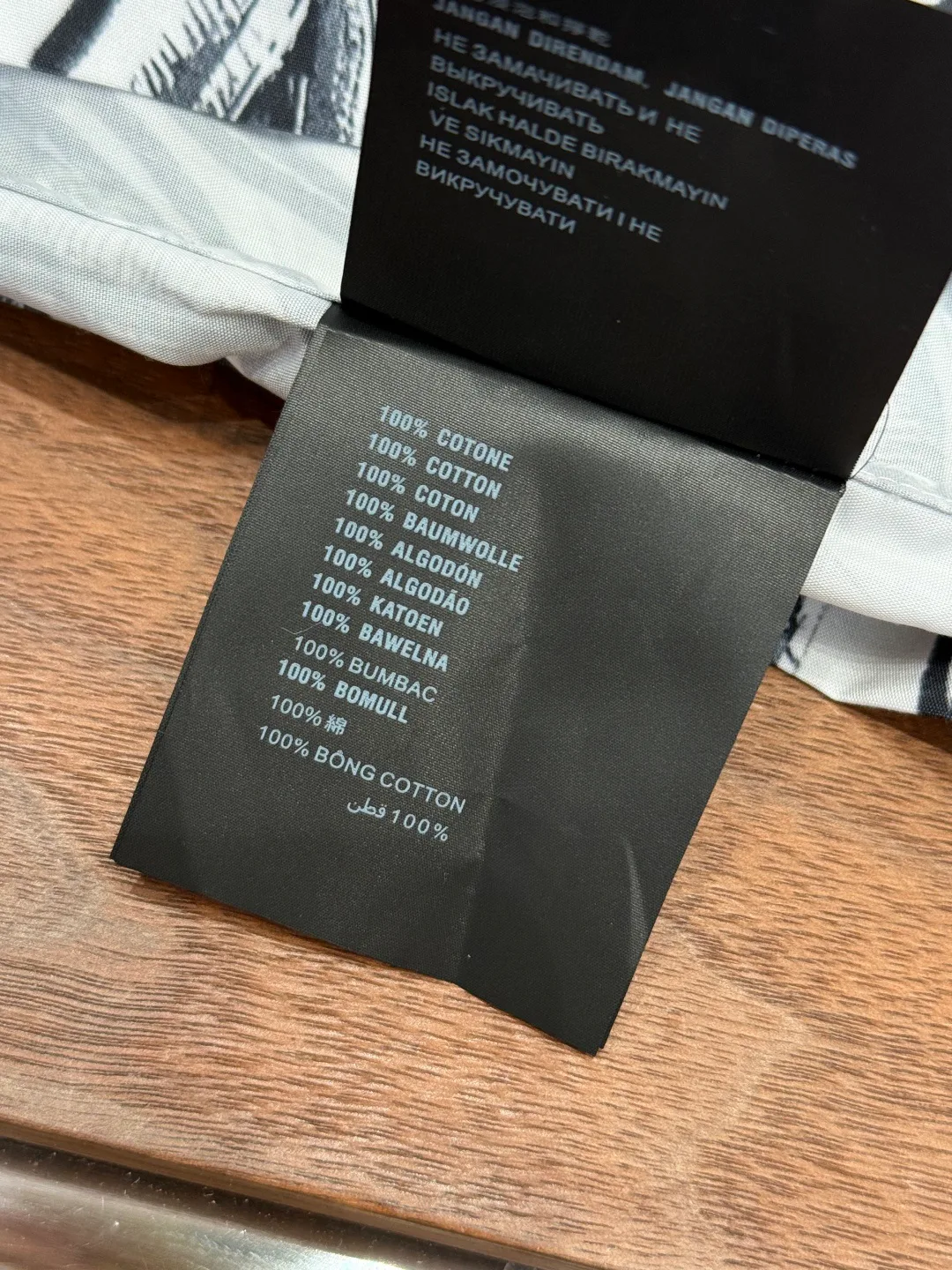 Рубашки Мужские Prada 1798467