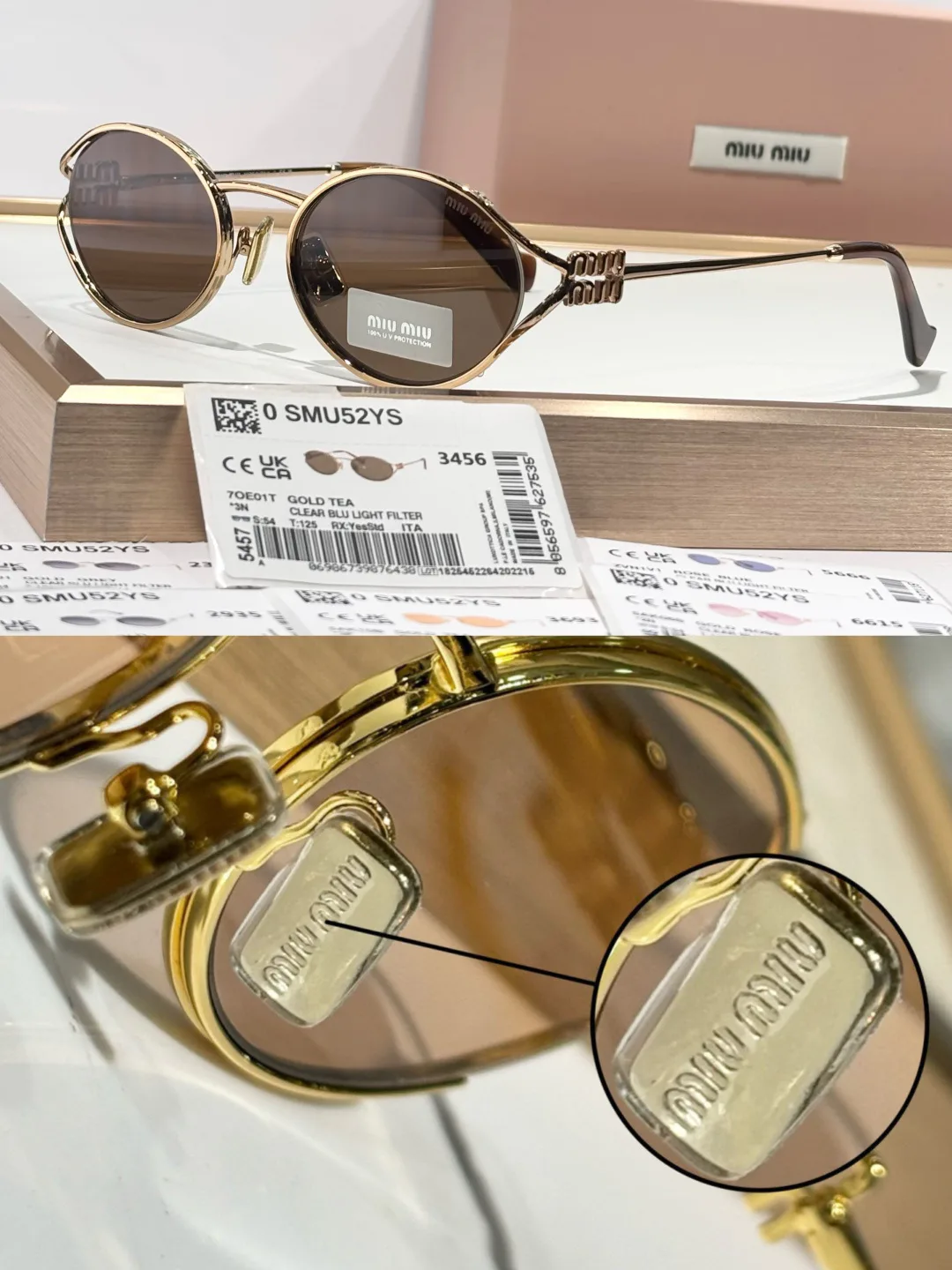 Очки Miu Miu 12222135