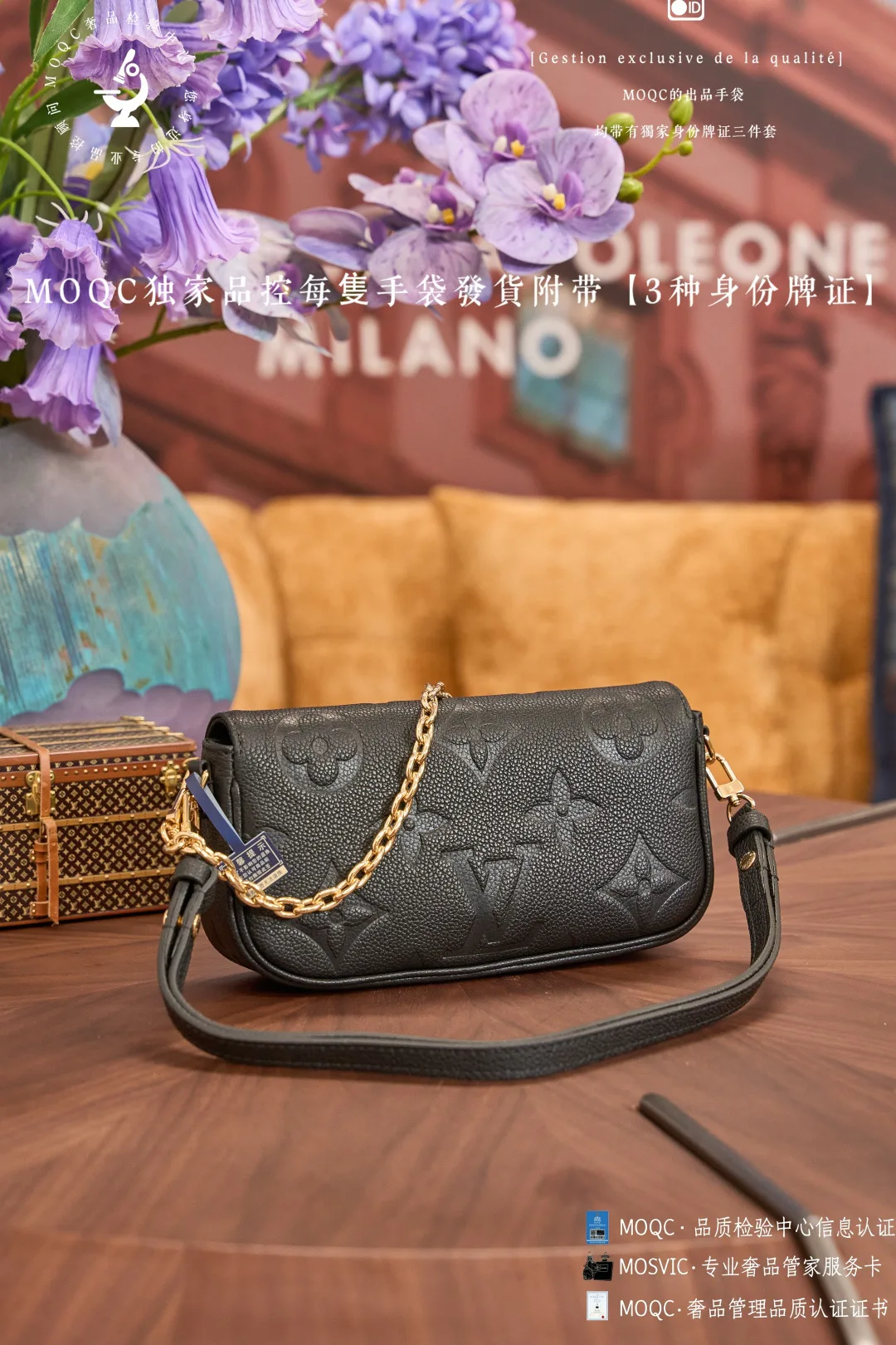 Классические Сумки Женские Louis Vuitton 11522194