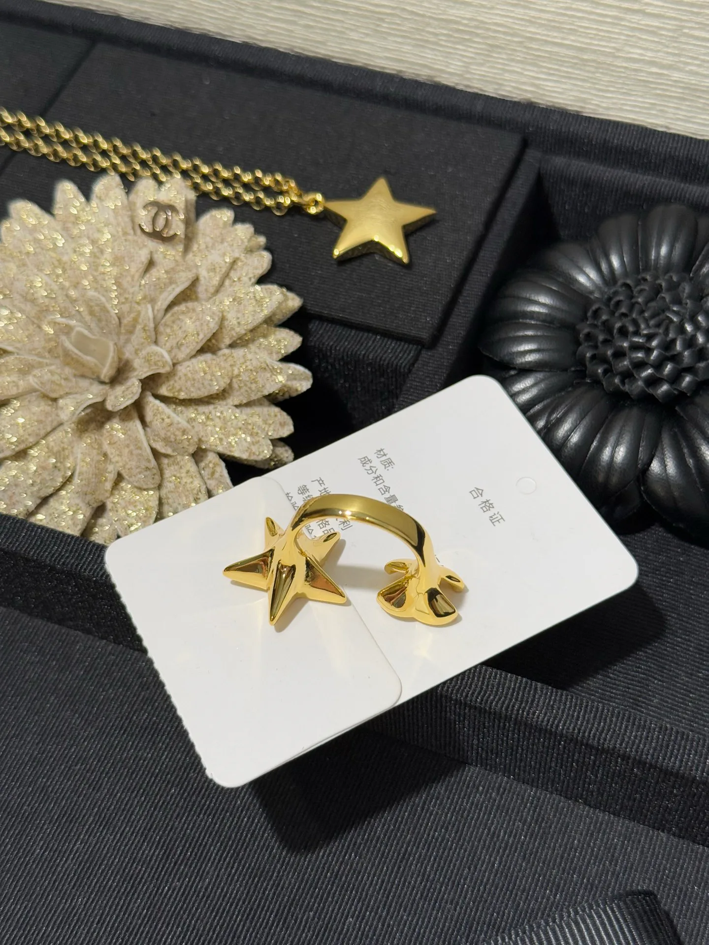Бижутерия Chanel 13115122