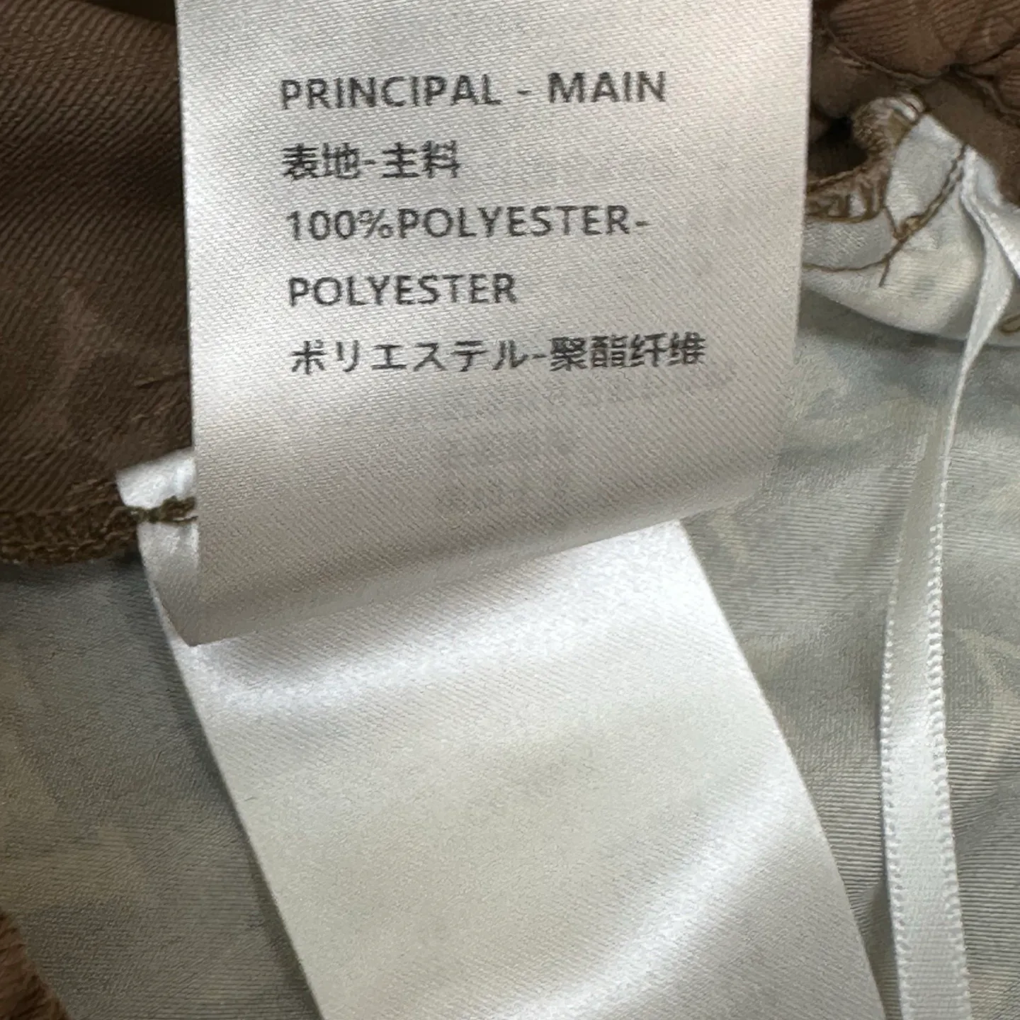 Брюки Женские Louis Vuitton 11517767