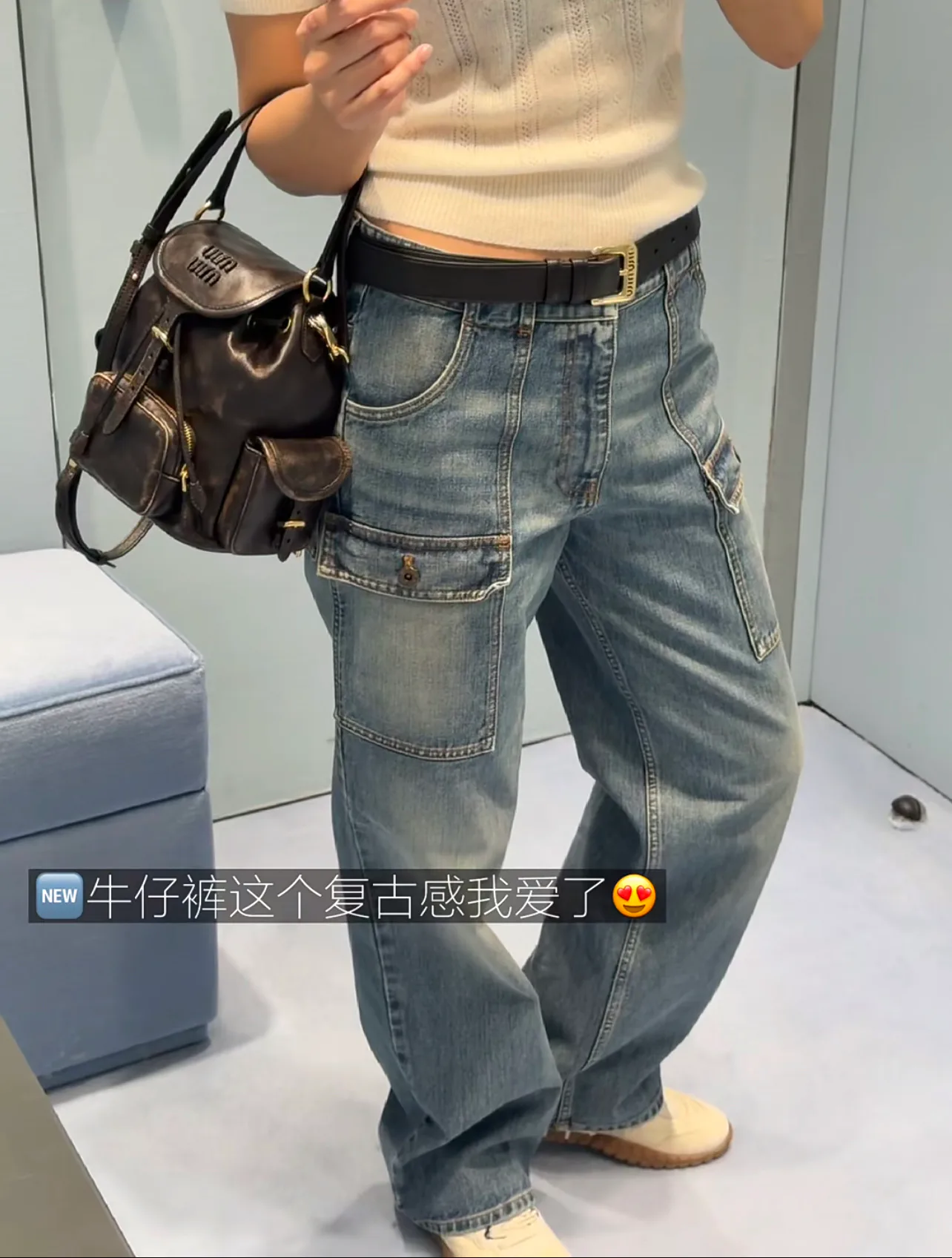 Джинсы Женские Miu Miu 3150512