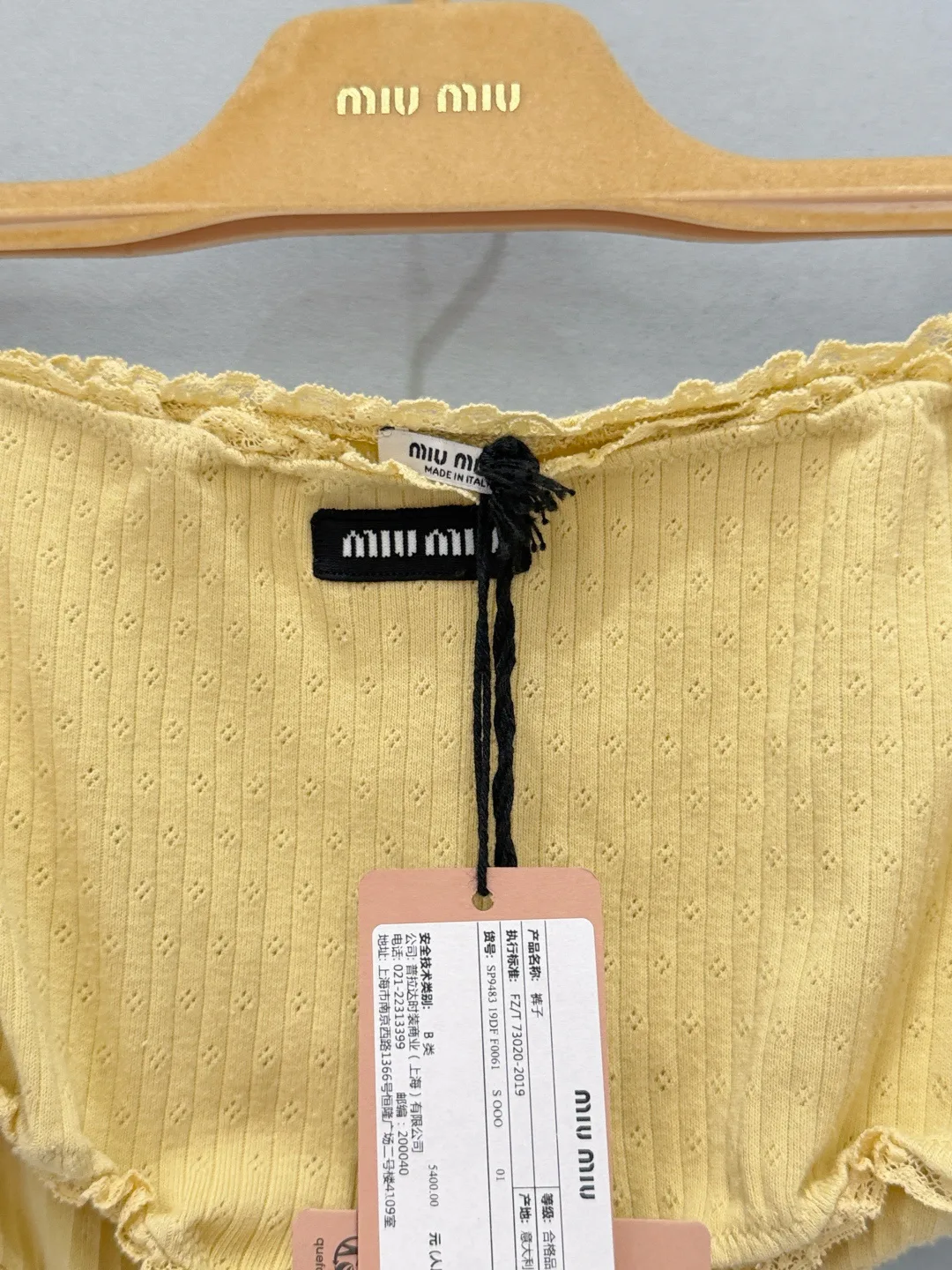 Топы Женские Miu Miu 13193536