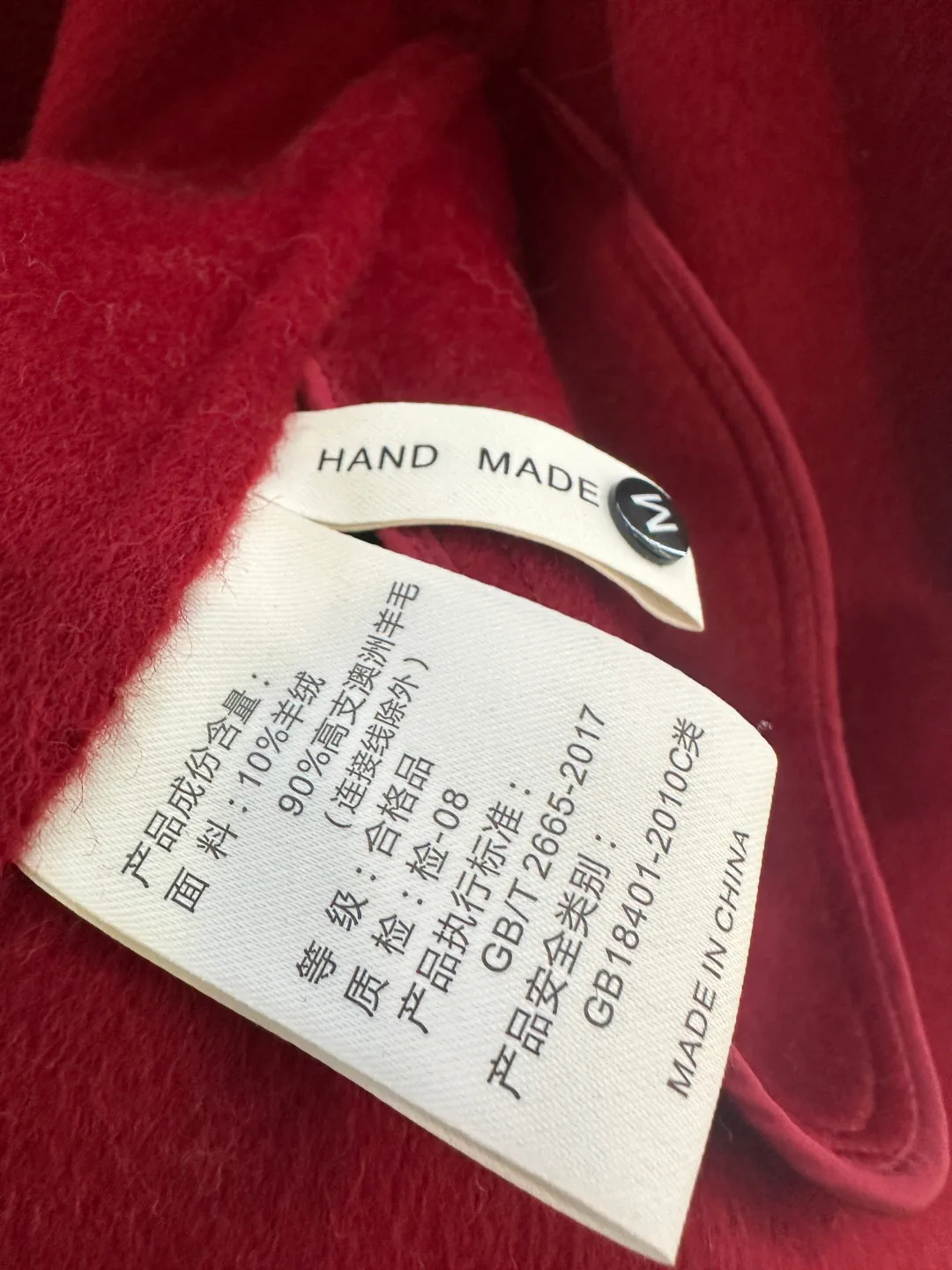 Пальто Женские Max Mara 1139152