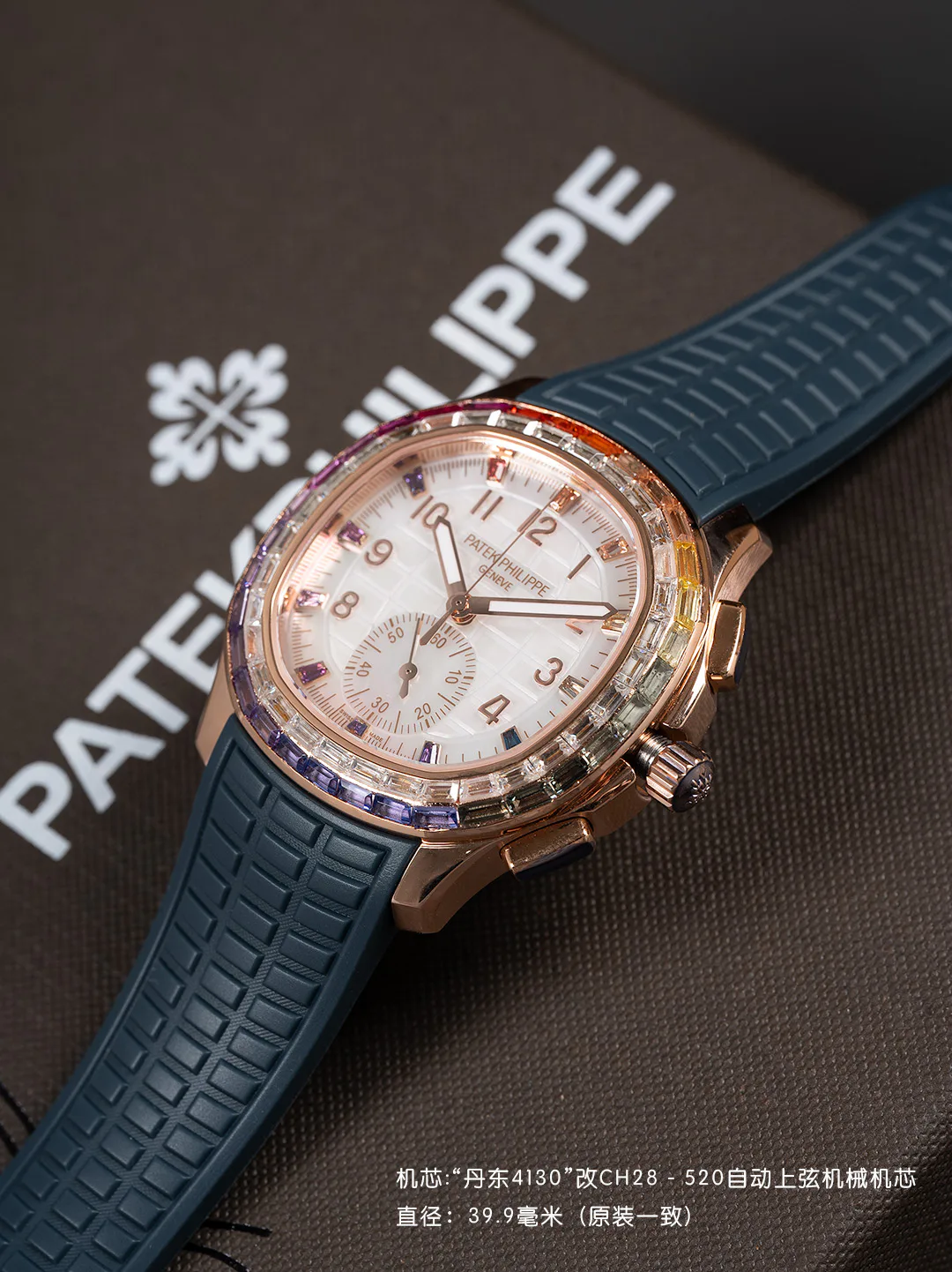 Часы Женские Patek Philippe 11575462