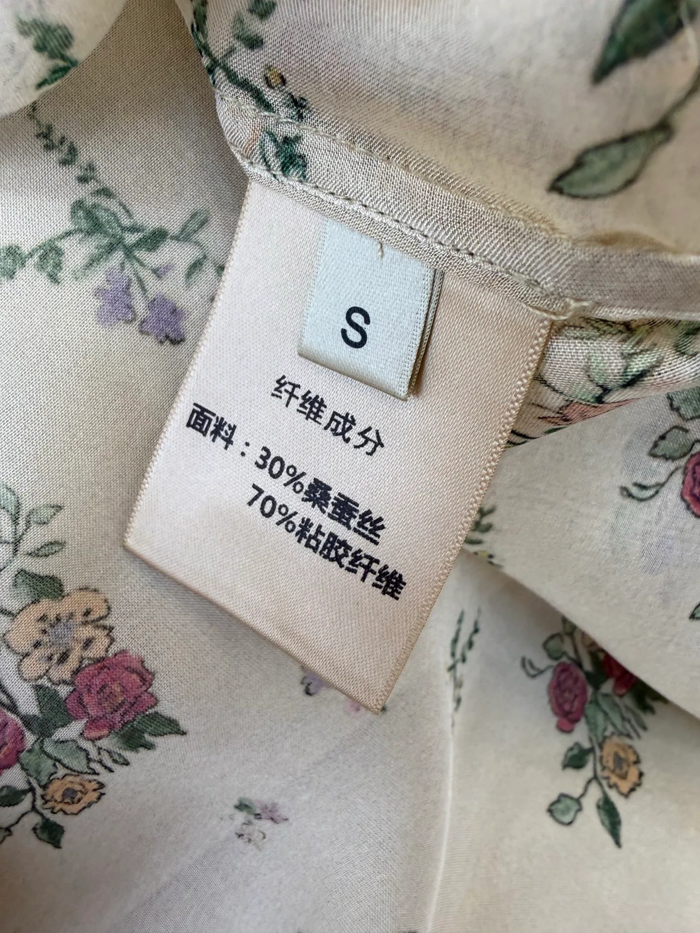 Рубашки Женские Max Mara 6425752