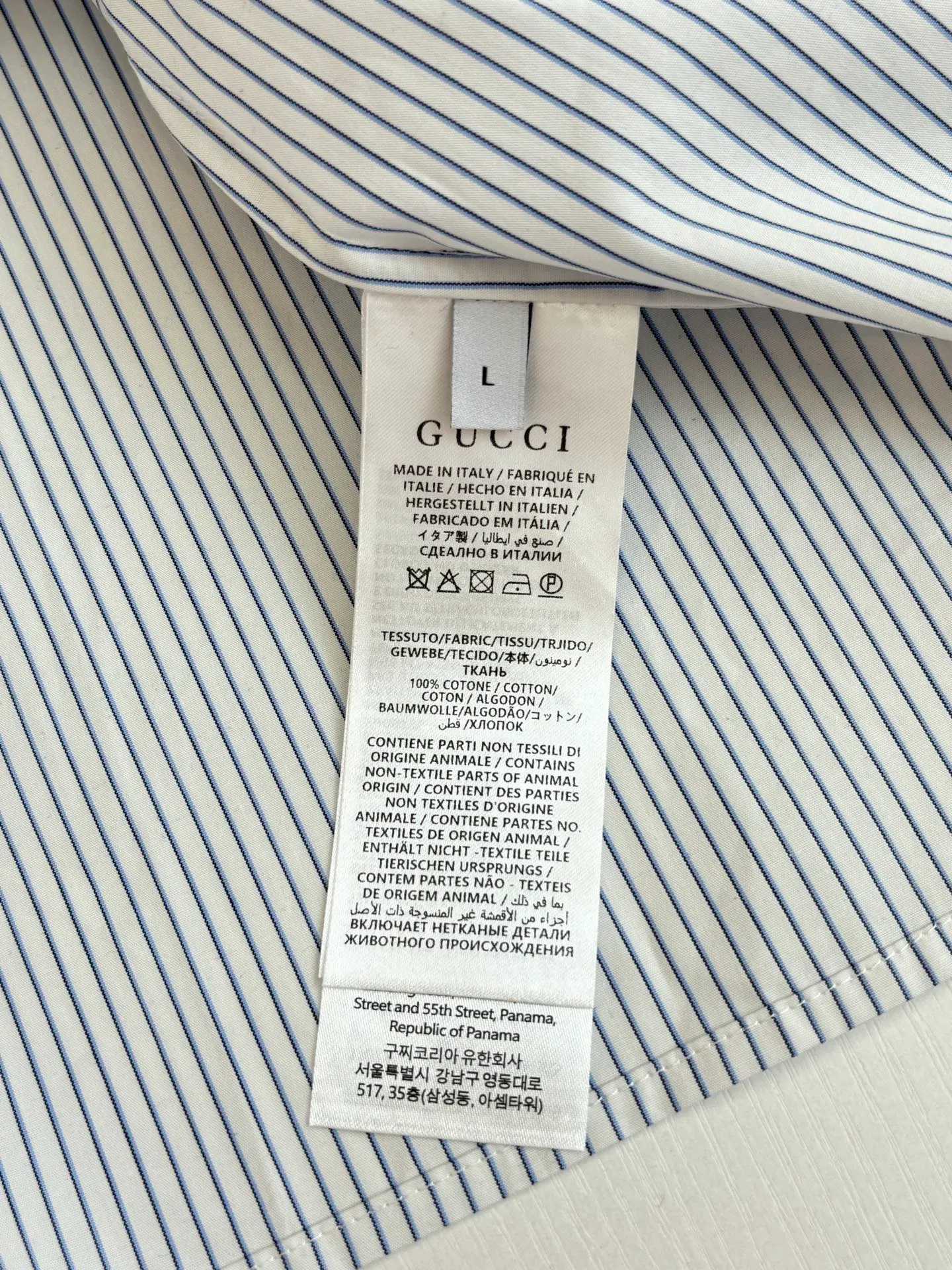 Рубашки Мужские Gucci 12795106