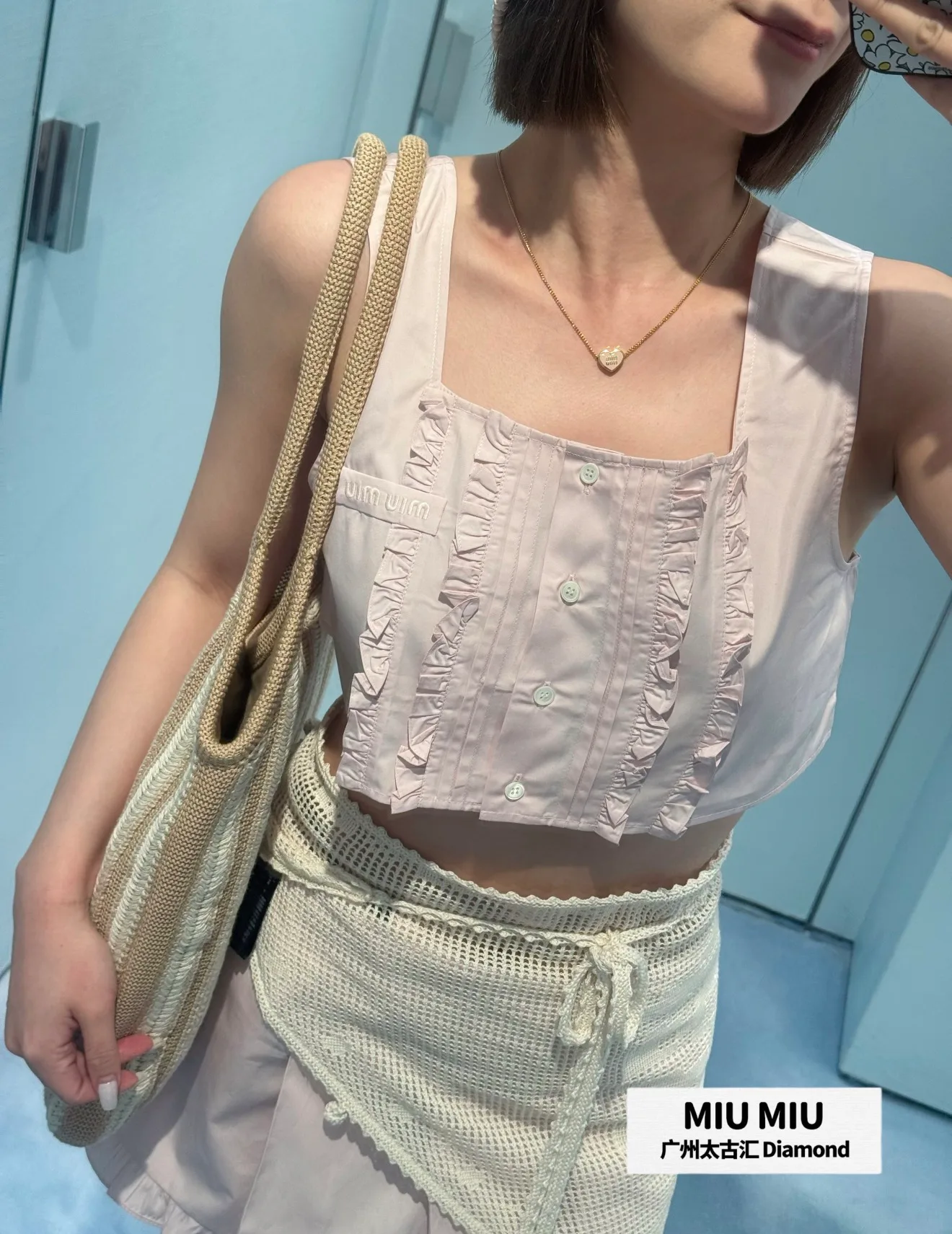 Топы Женские Miu Miu 13849581