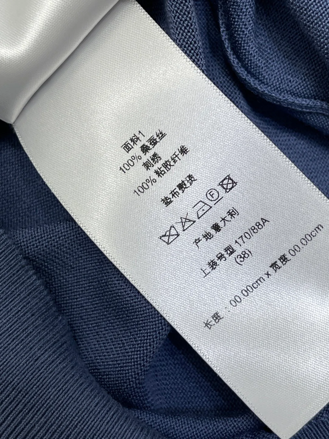 Футболки Женские Christian Dior 11748396