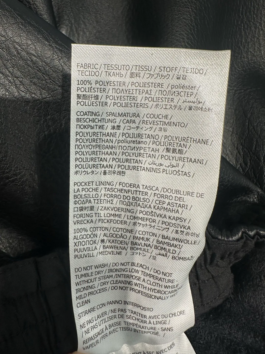 Шорты Женские Maison Margiela 3007389