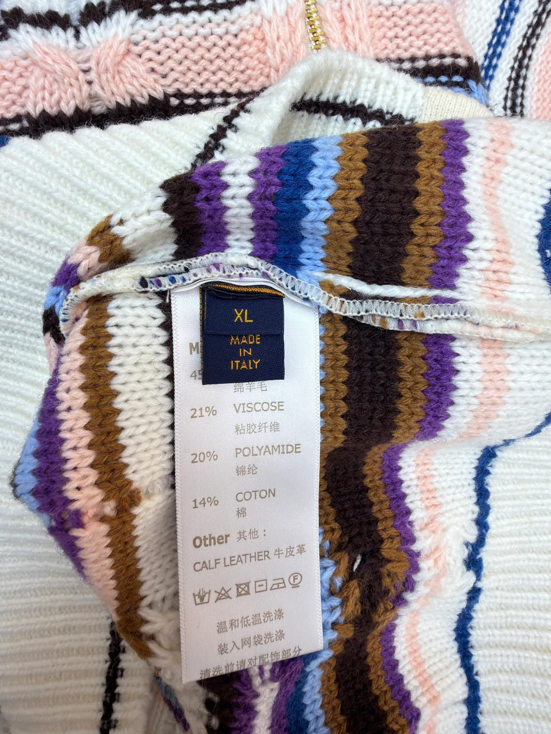 Джемперы И Свитеры Мужские Louis Vuitton 987209