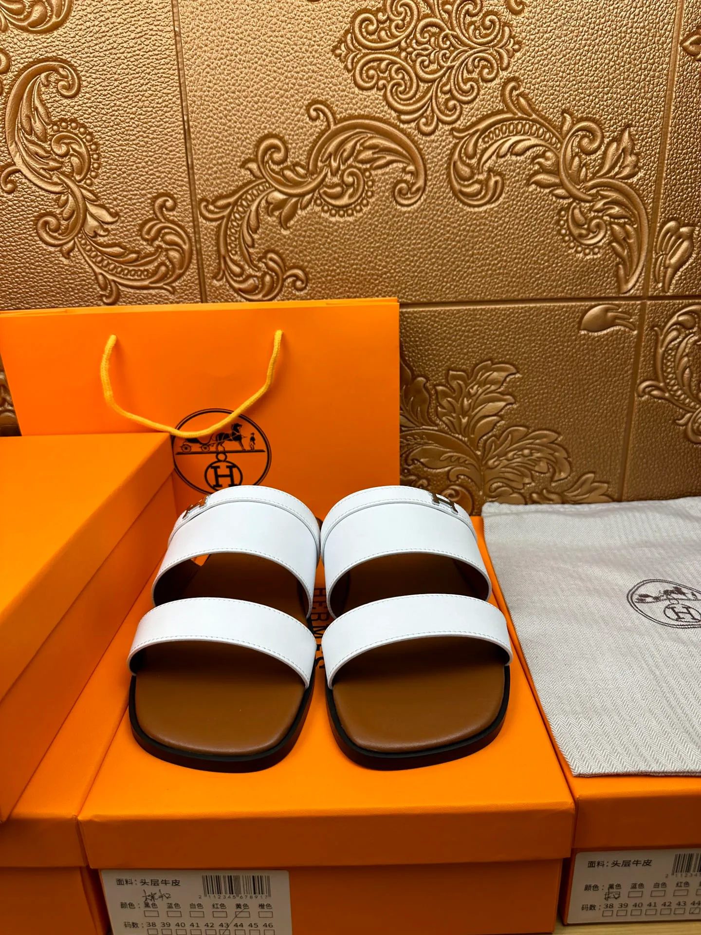 Шлепанцы Мужские Hermes 22929