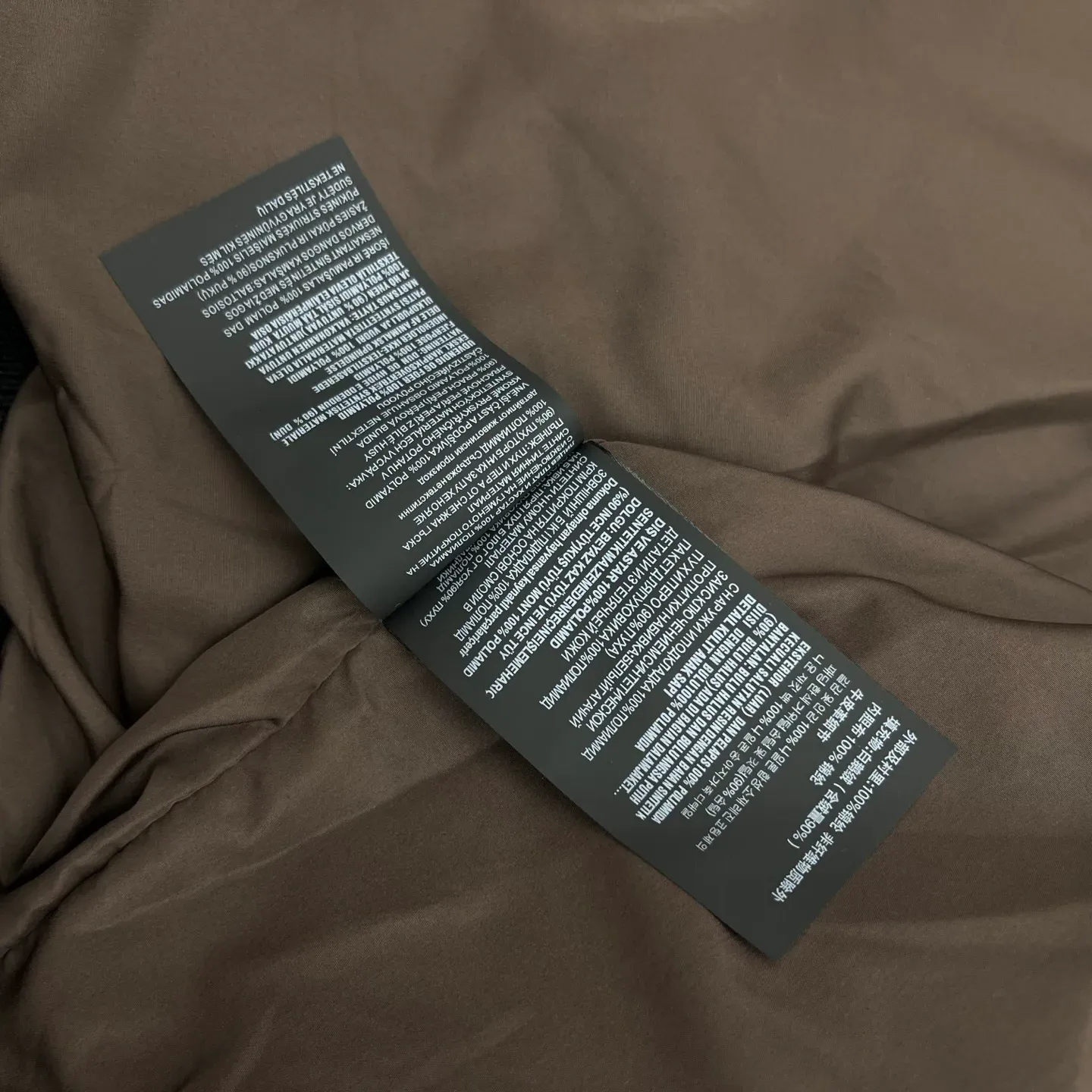 Куртки И Пуховики Мужские Prada 1265487