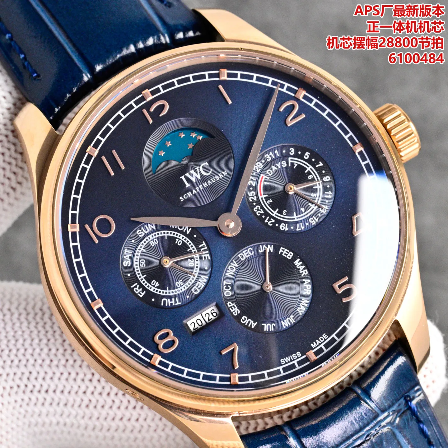 Часы Женские Iwc 17120042