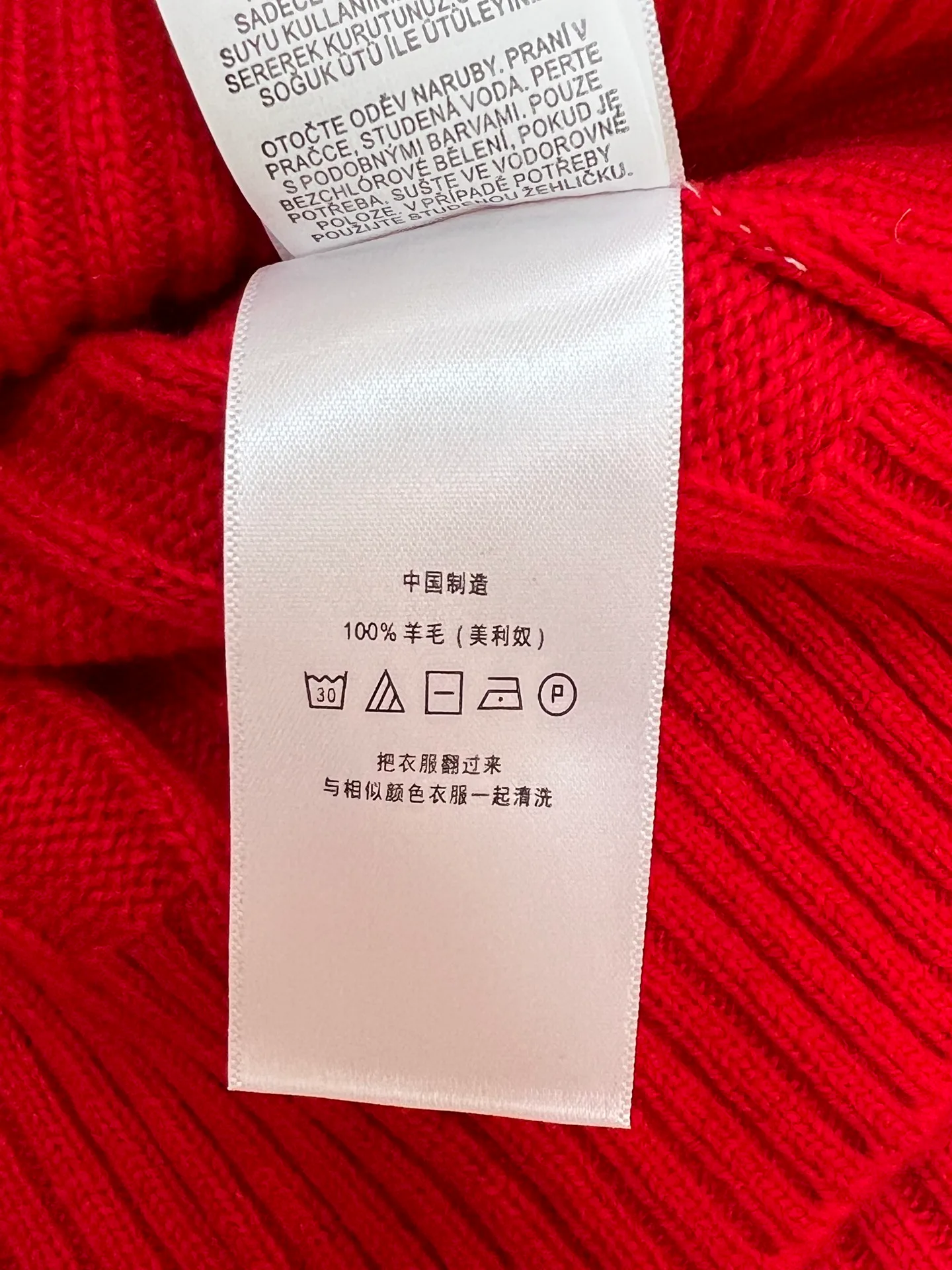 Джемперы И Свитеры Женские Ralph Lauren 18150005
