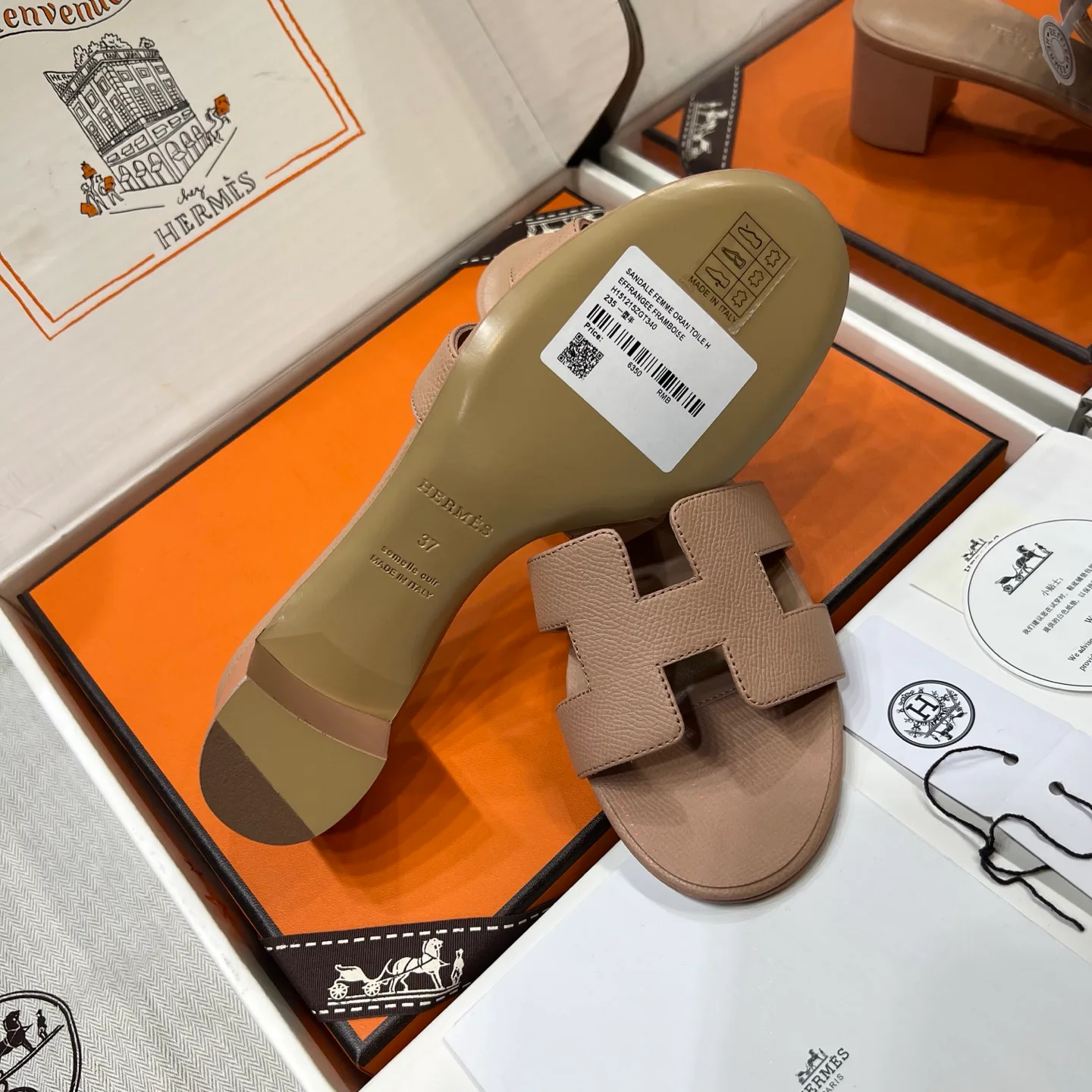 Босоножки Женские Hermes 70281