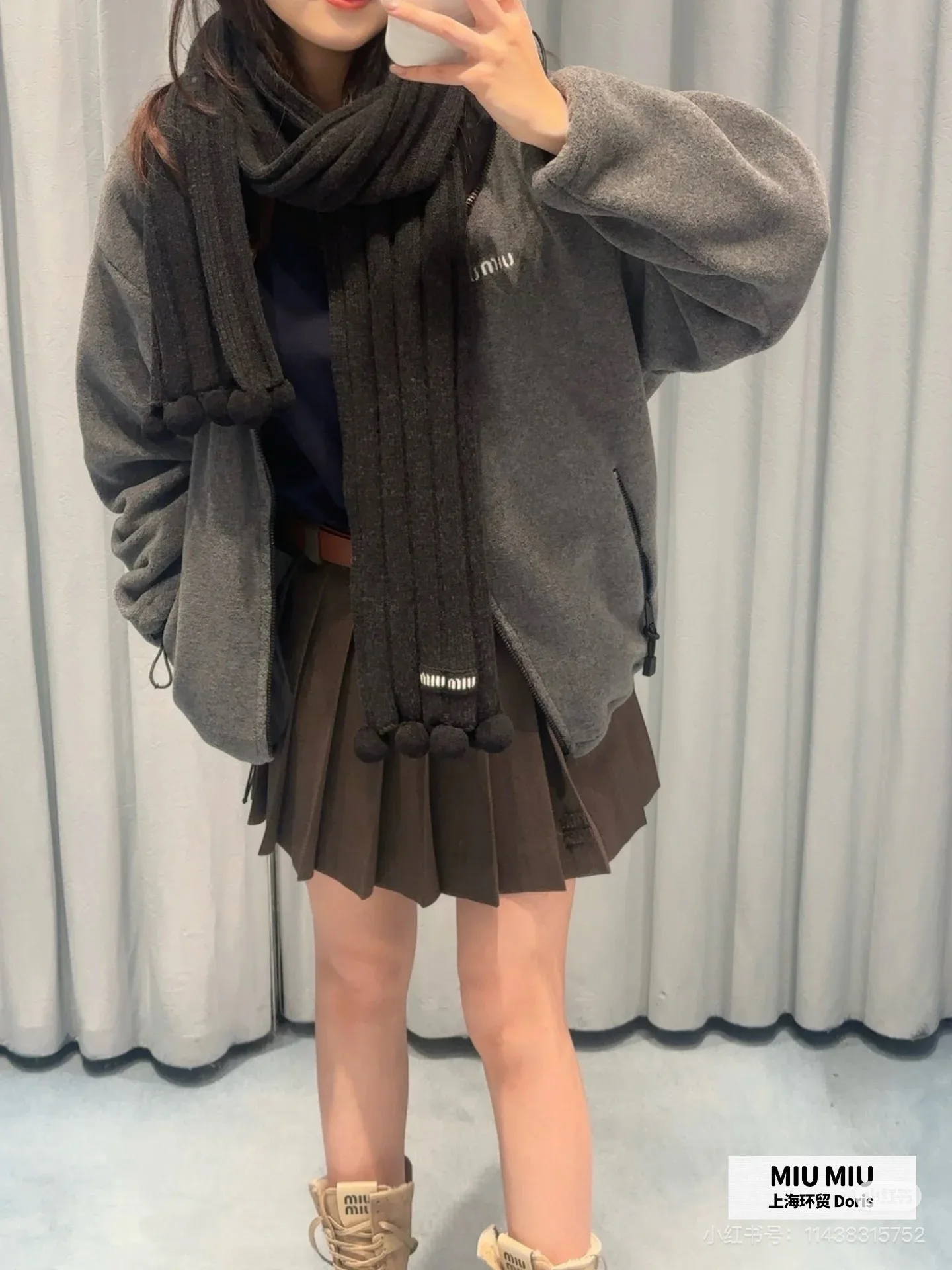 Шарфы Miu Miu 2330390