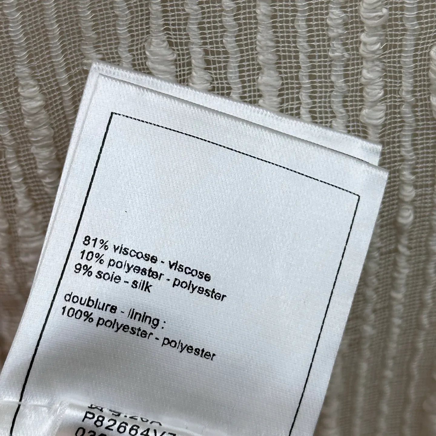 Жакеты Женские Chanel 18327944