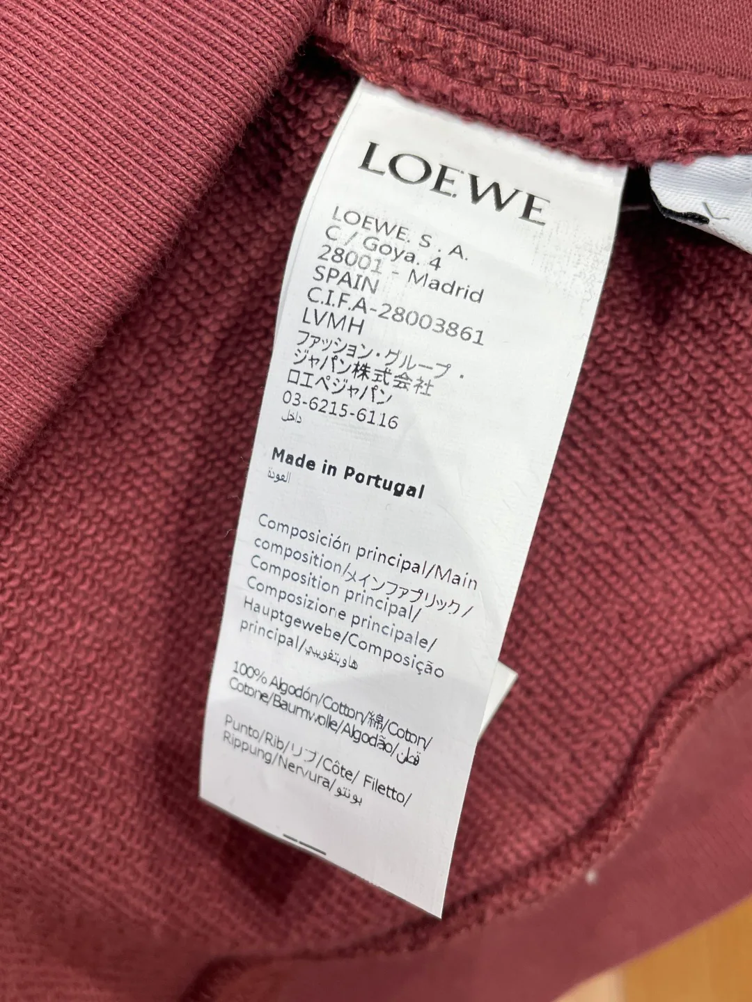 Куртки Мужские Loewe 715912