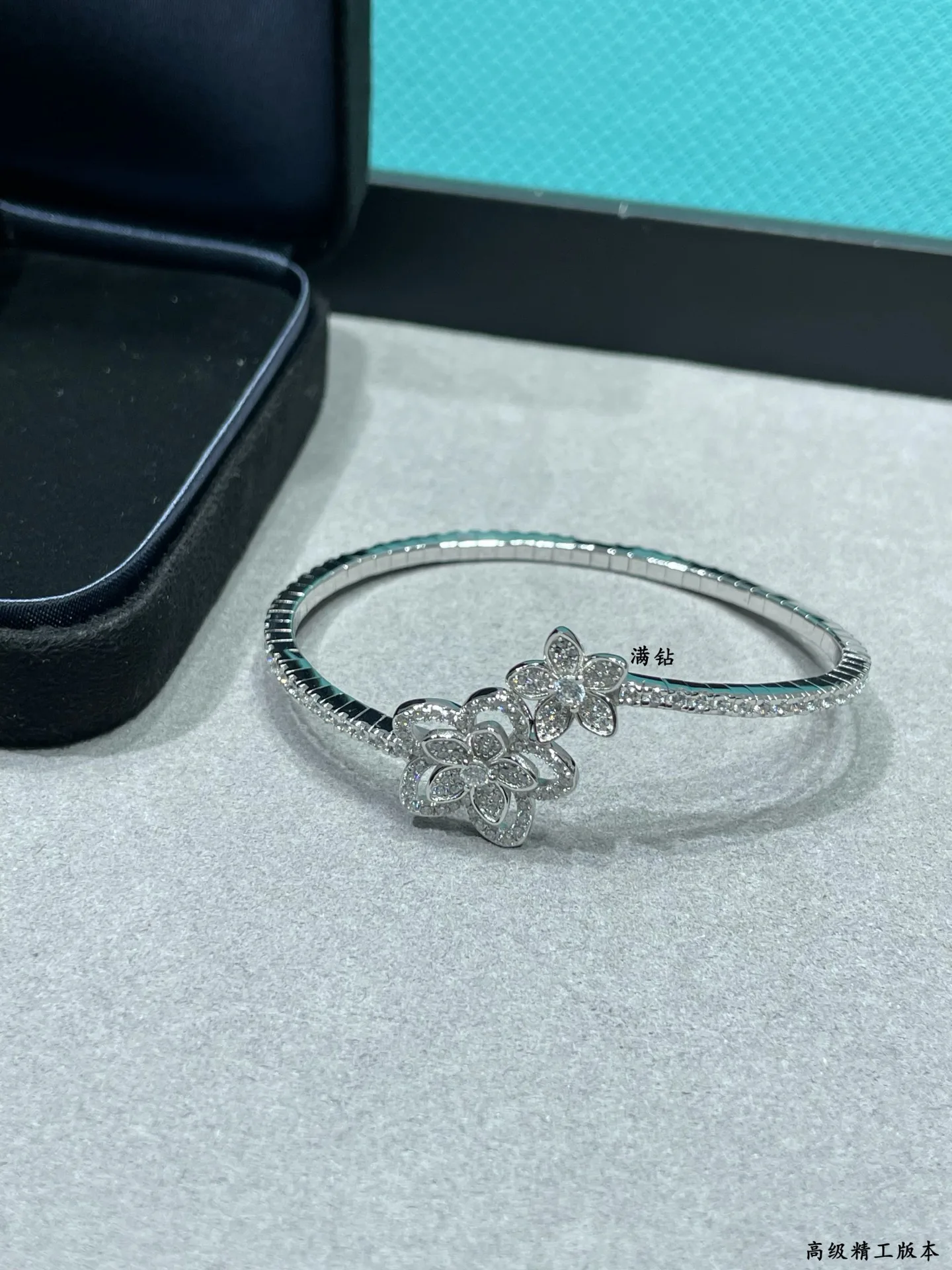 Бижутерия Graff 965133