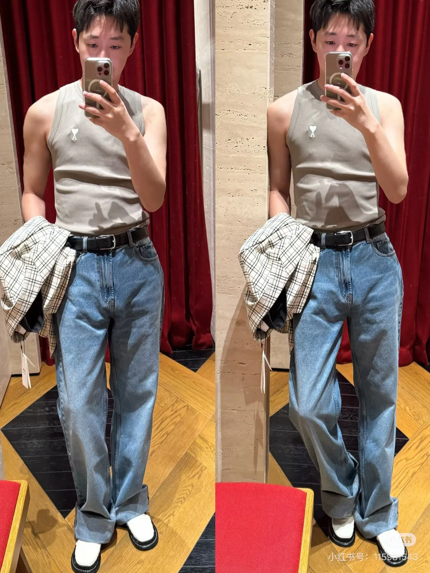 Джинсы Мужские Ami Paris 113562