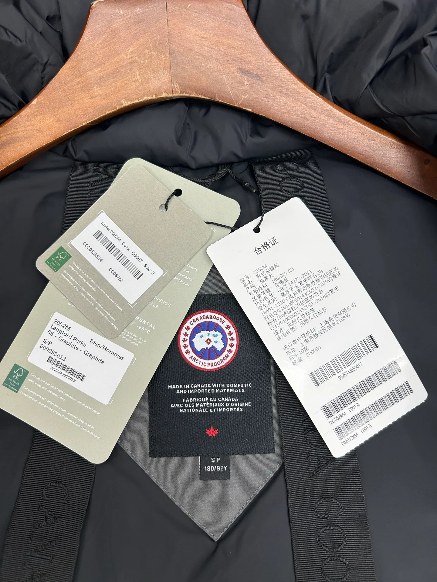 Куртки И Пуховики Женские Canada Goose 378381