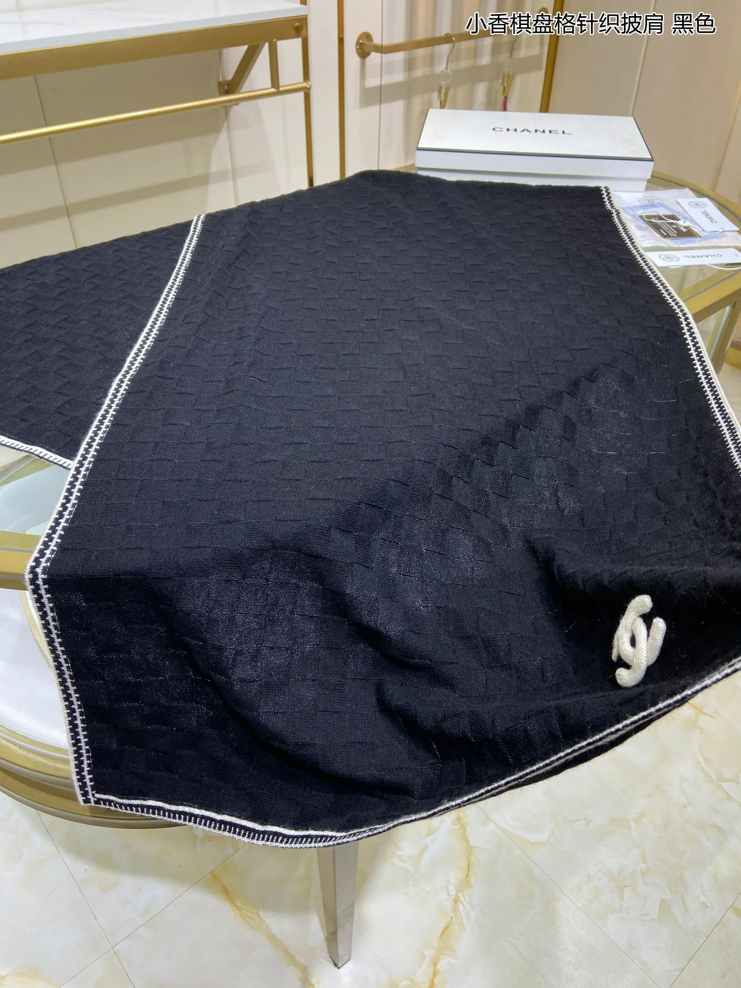 Шарфы Chanel 1071420
