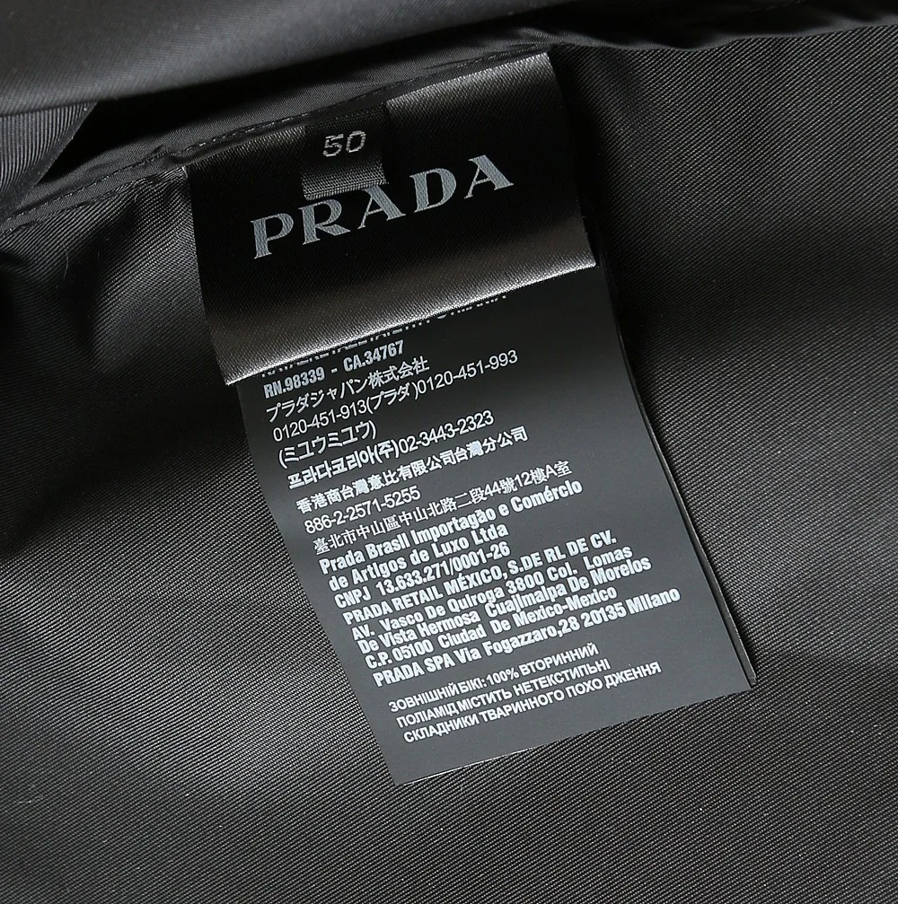 Куртки И Пуховики Мужские Prada 11425416