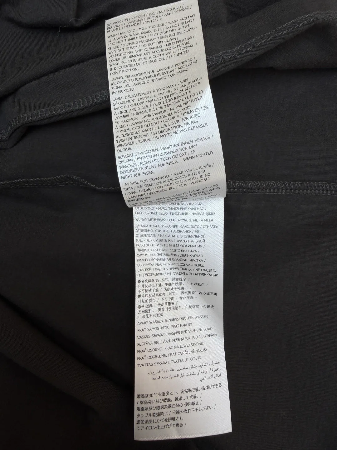 Футболки Мужские Maison Margiela 1443311