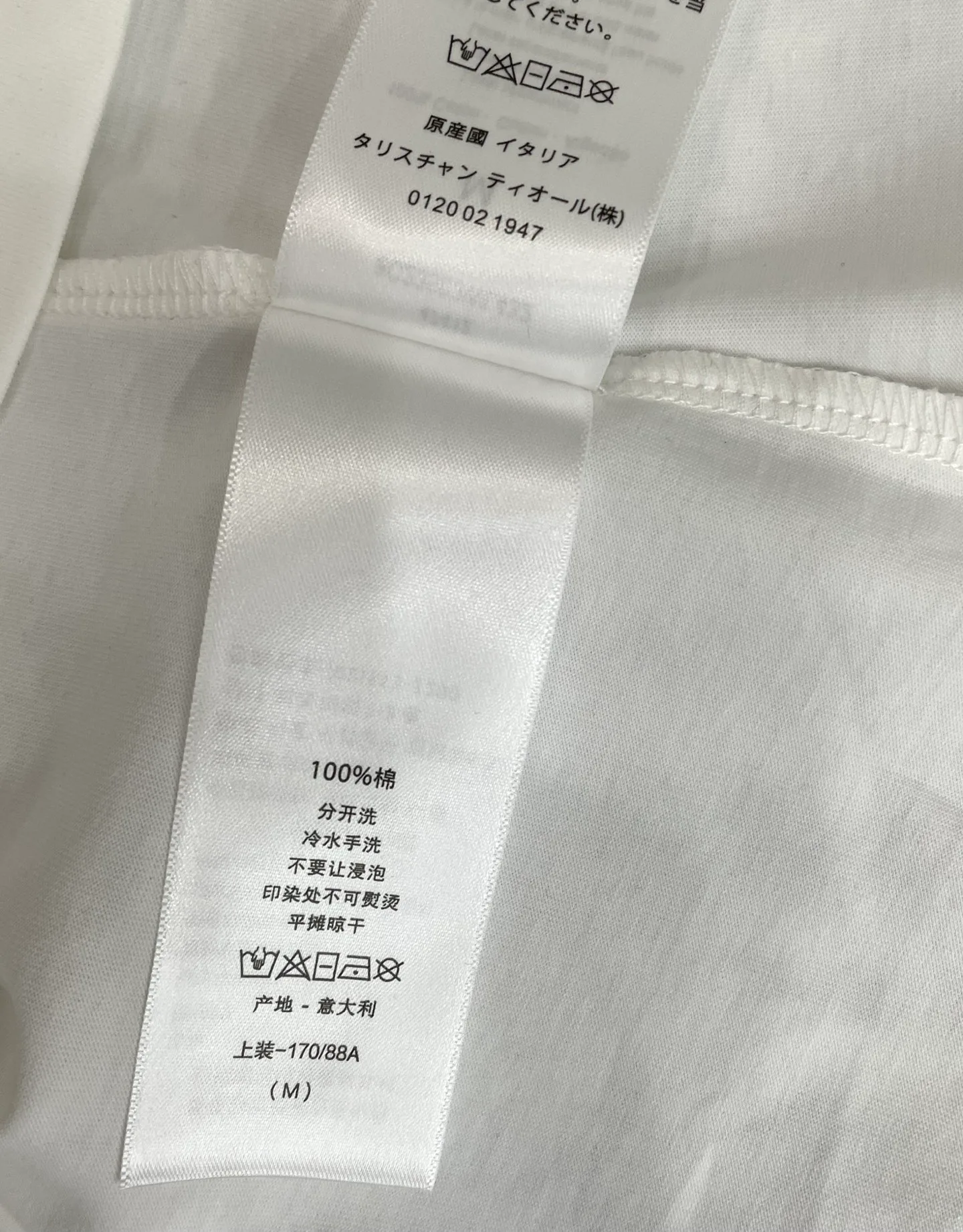 Футболки Женские Christian Dior 12351322