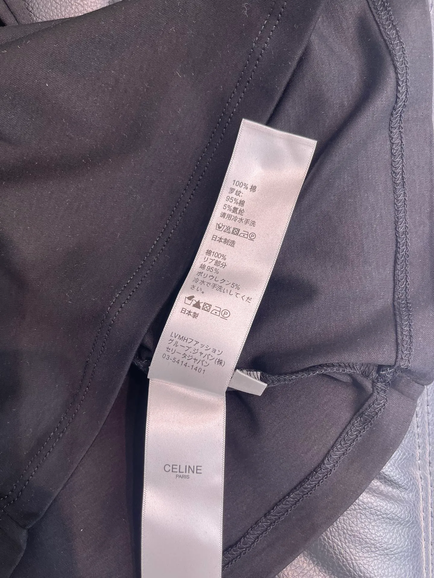 Футболки Женские Celine 11155634