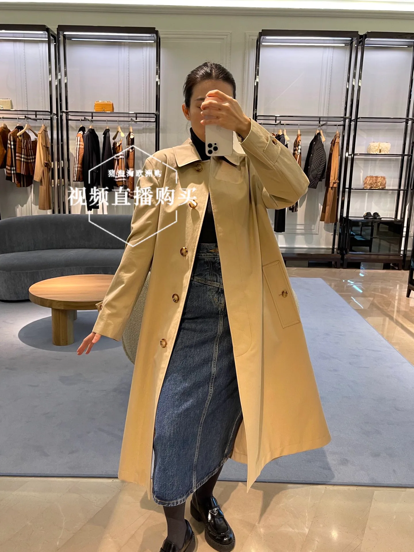 Тренчи Женские Burberry 9735502