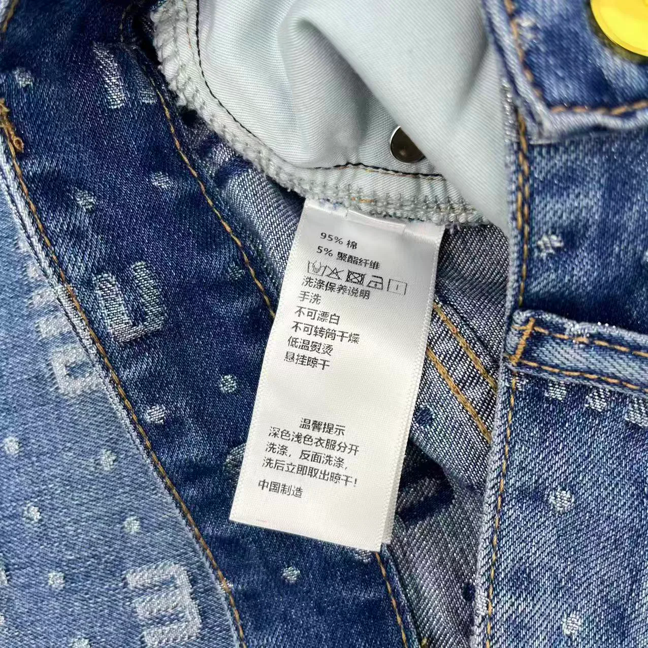 Джинсы Женские Miu Miu 11227154