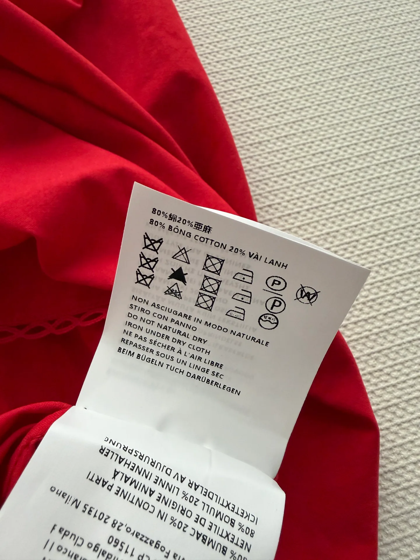 Юбки Женские Miu Miu 11233451