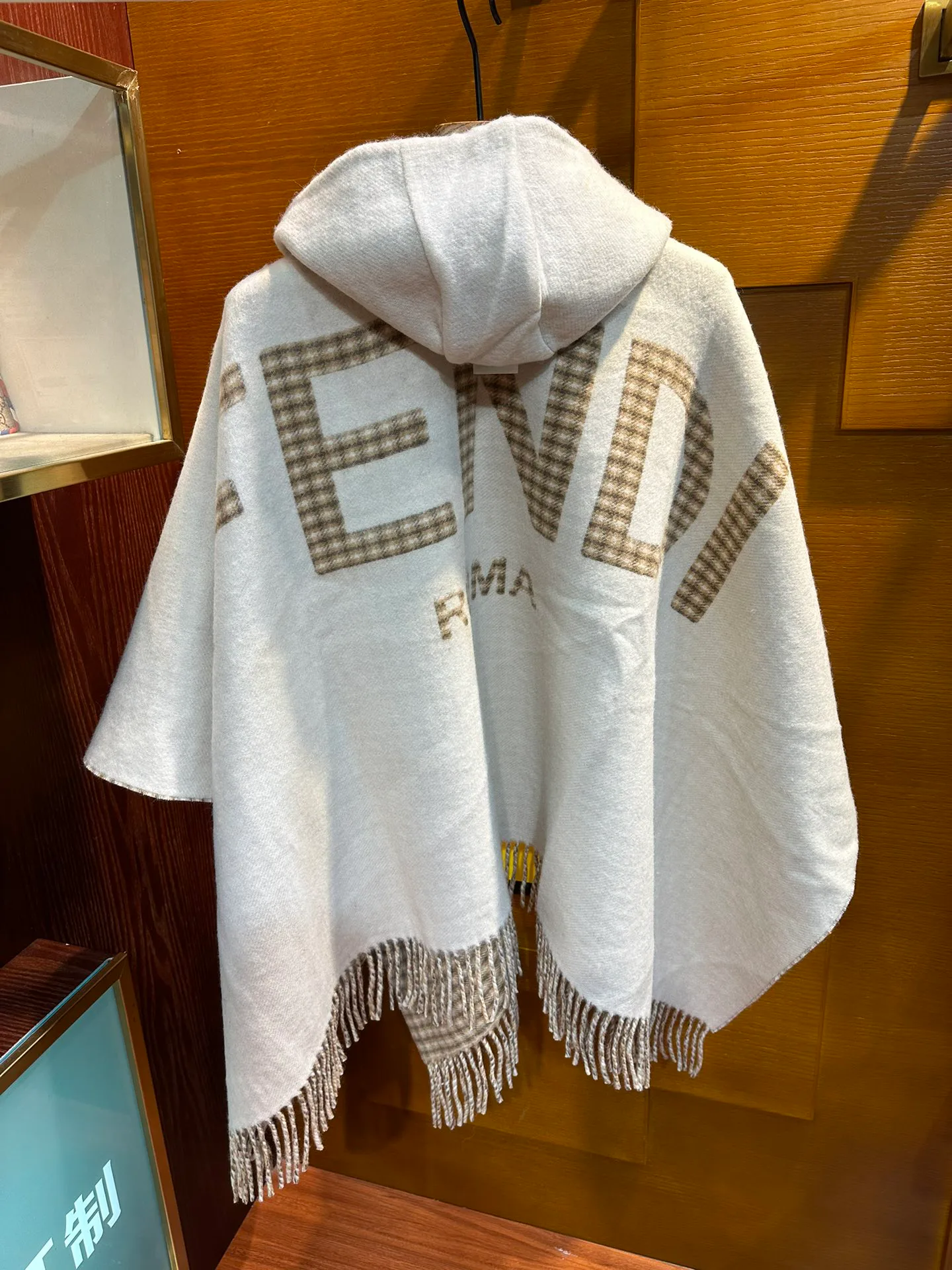 Шарфы Fendi 153832