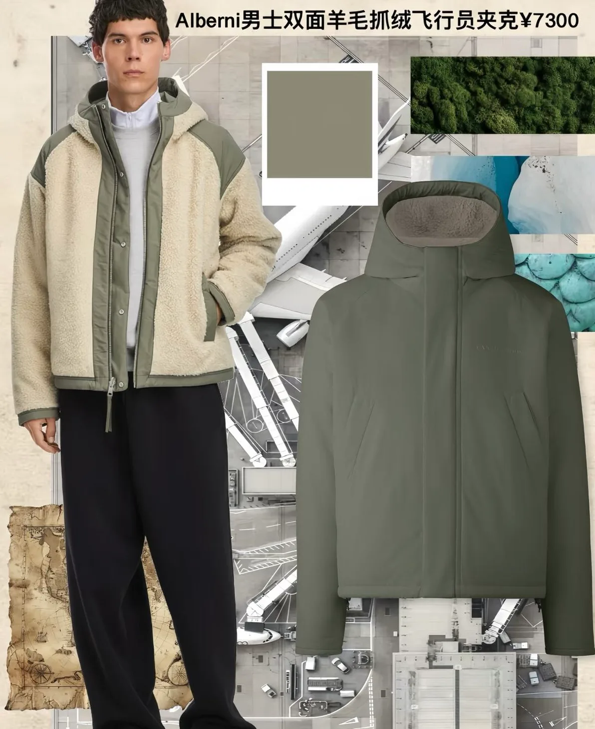 Куртки И Пуховики Мужские Canada Goose 1267083