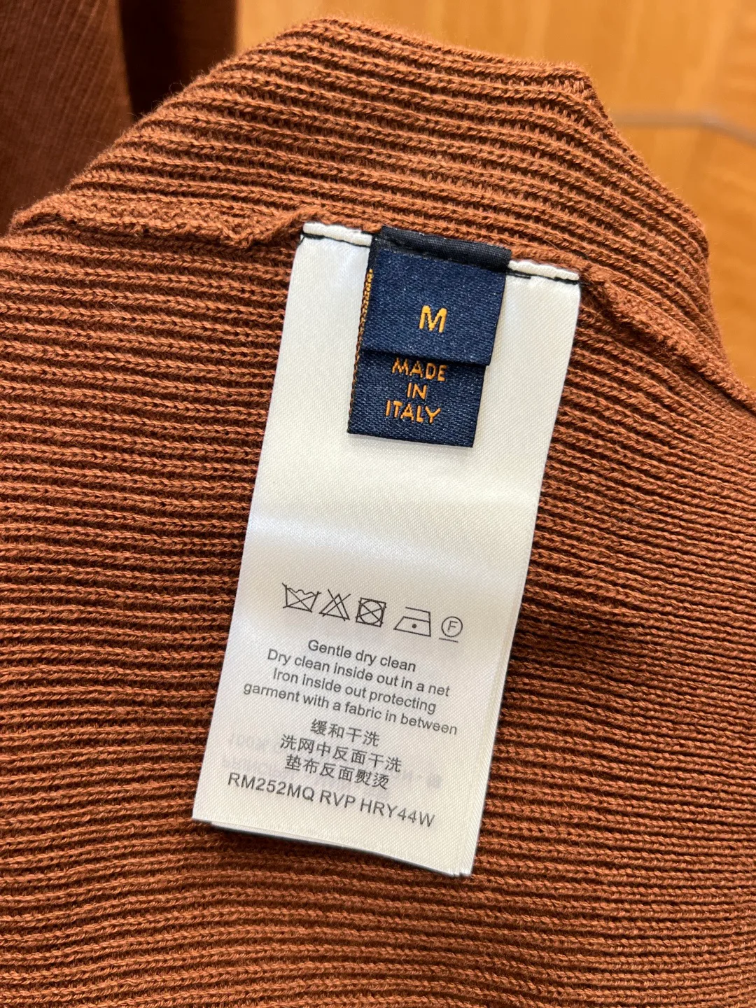 Джемперы И Свитеры Мужские Louis Vuitton 10895687