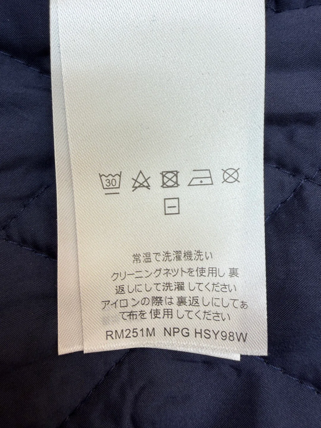 Куртки И Пуховики Мужские Louis Vuitton 1566565