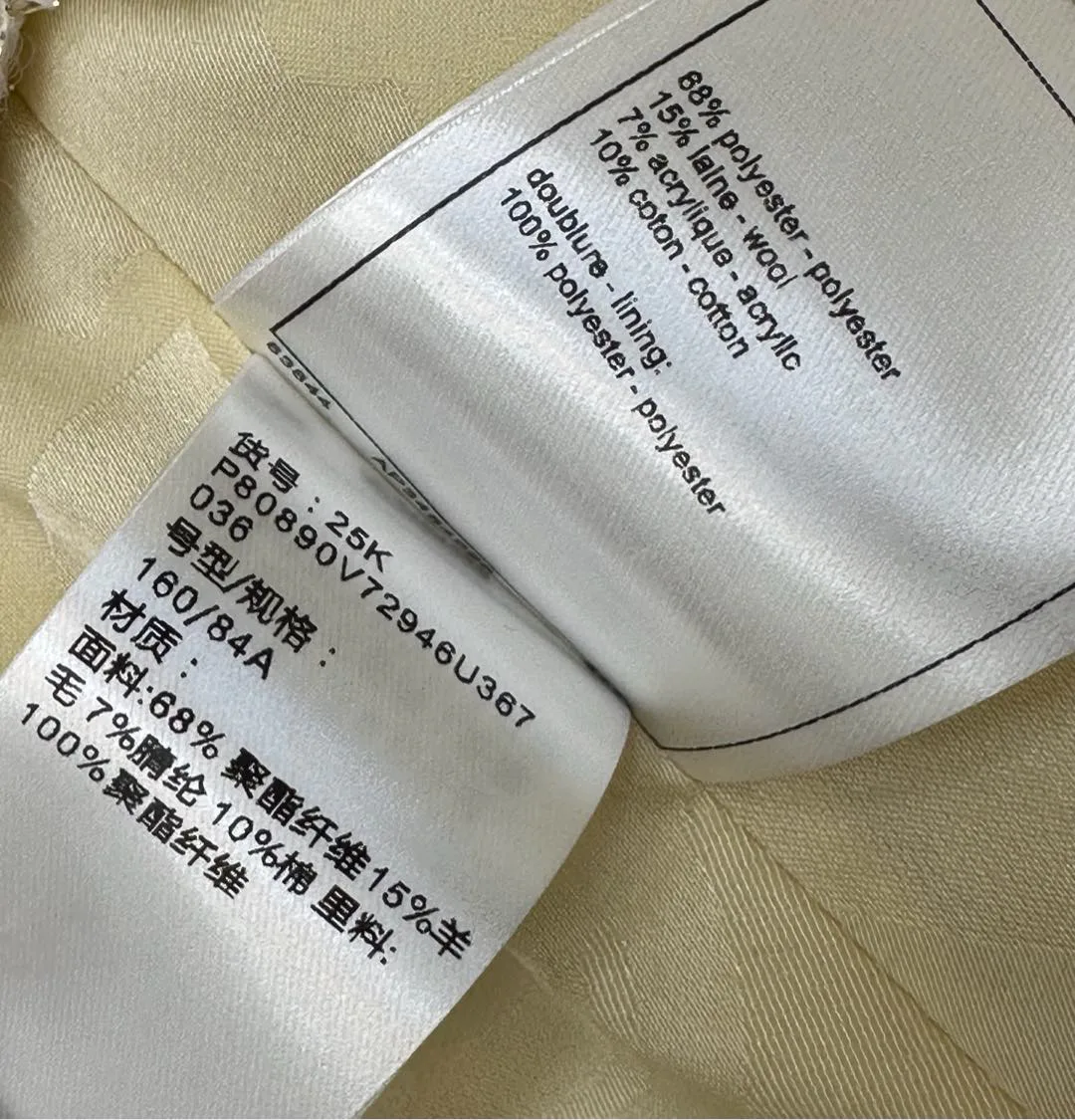 Жакеты Женские Chanel 11049392