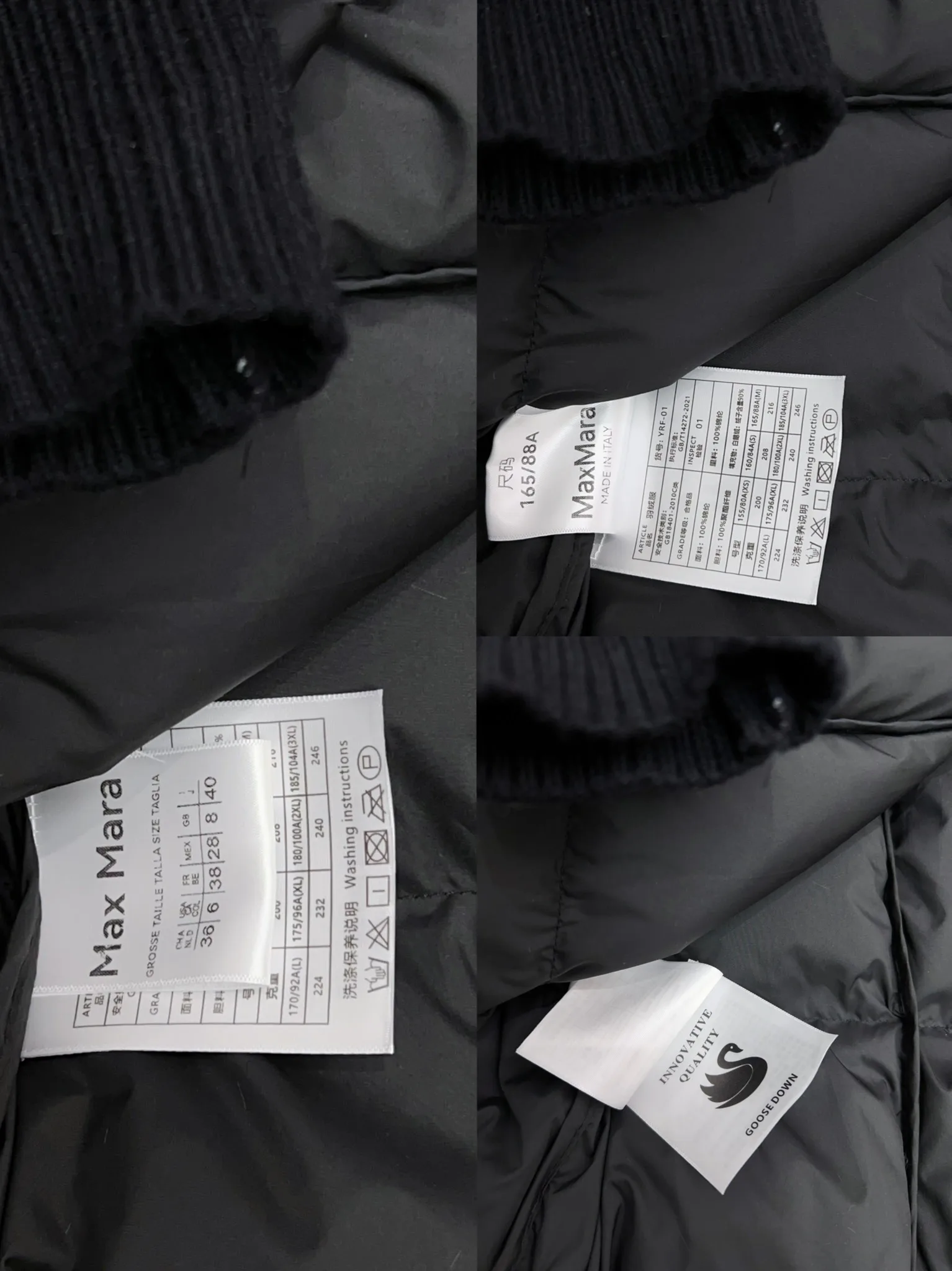 Куртки И Пуховики Женские Max Mara 1634354